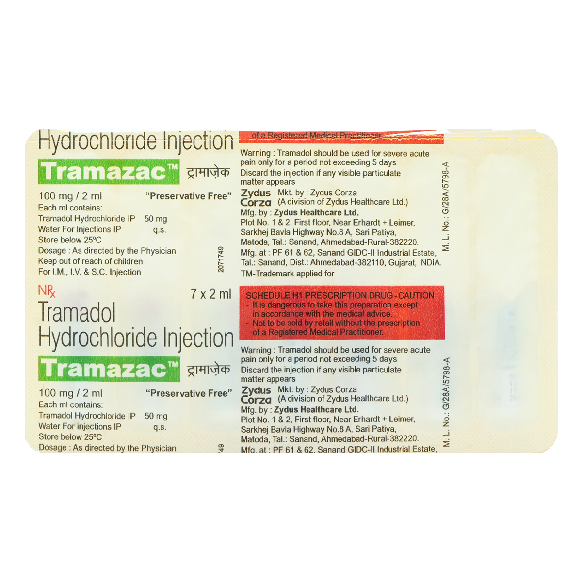 Tramazac 100 mg Injection 7 x 2 ml , Pack of 7 InjectionS Tramazac 100 mg Injection 7 x 2 ml , Pack of 7 InjectionS