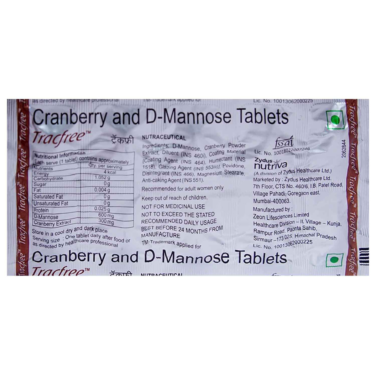 Tracfree Tablet 10's, Pack of 10 TabletS Tracfree Tablet 10's, Pack of 10 TabletS