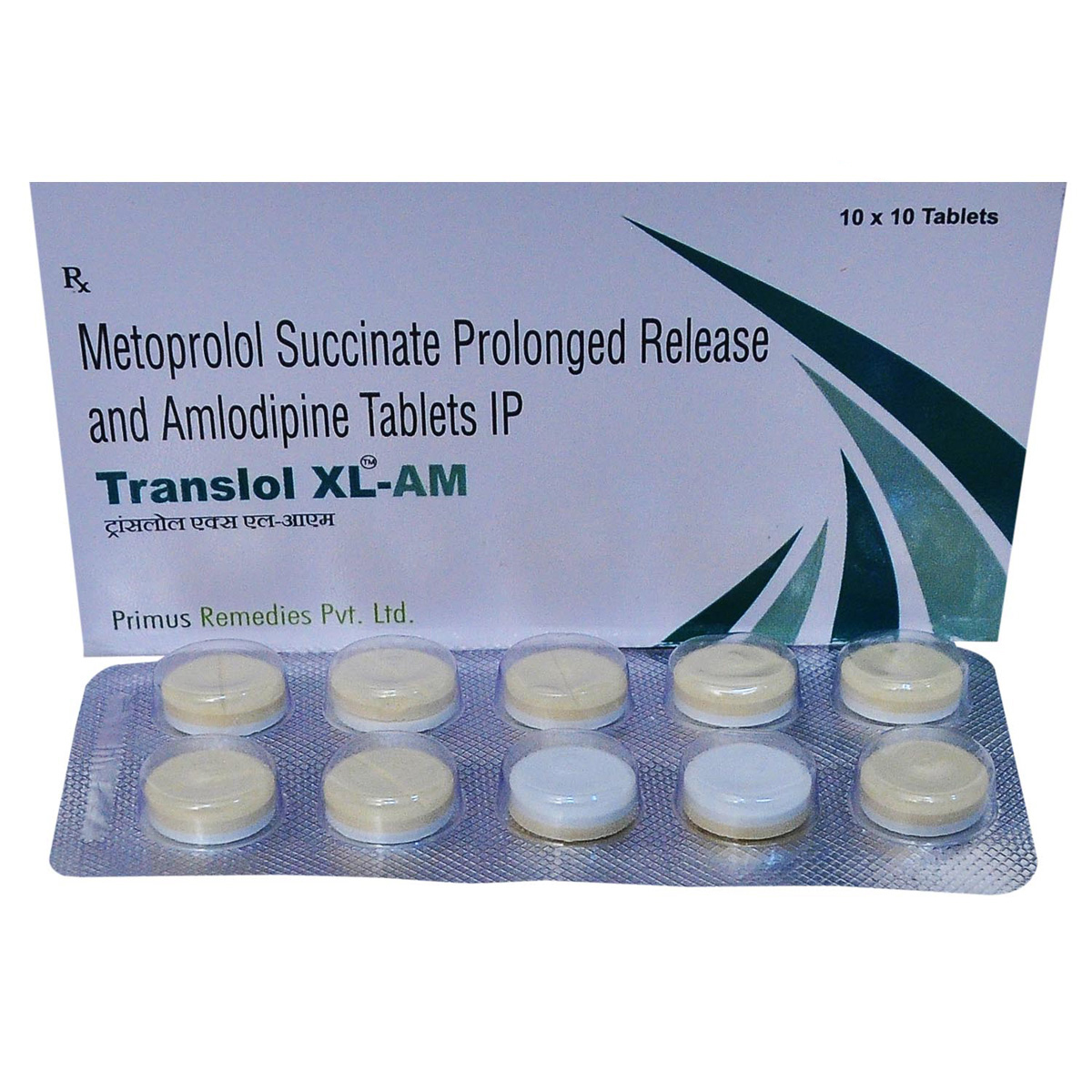 Translol XL AM Tablet 10's, Pack of 10 TABLETS Translol XL AM Tablet 10's, Pack of 10 TABLETS
