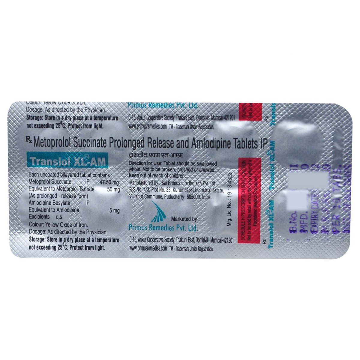 Translol XL AM Tablet 10's, Pack of 10 TABLETS Translol XL AM Tablet 10's, Pack of 10 TABLETS