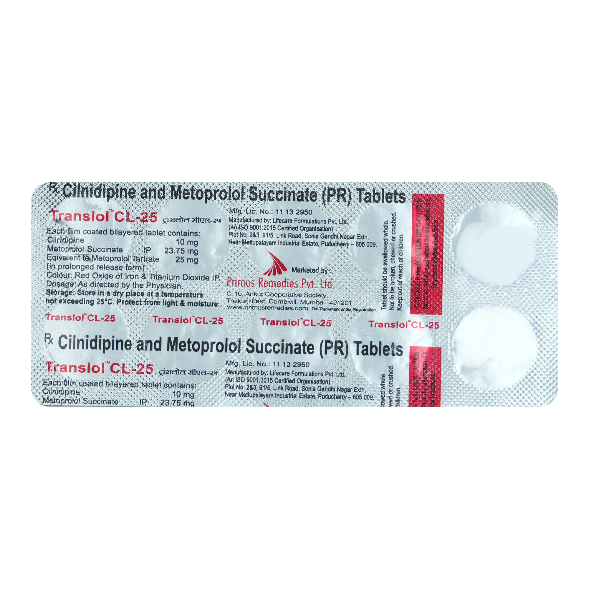 Translol CL 25 Tablet 10's, Pack of 10 TABLETS Translol CL 25 Tablet 10's, Pack of 10 TABLETS