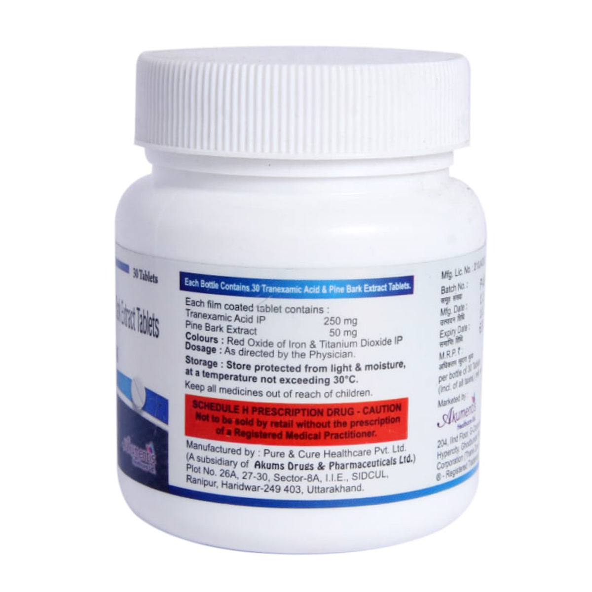 Tranesma Plus Tablet 30's, Pack of 1 Tranesma Plus Tablet 30's, Pack of 1