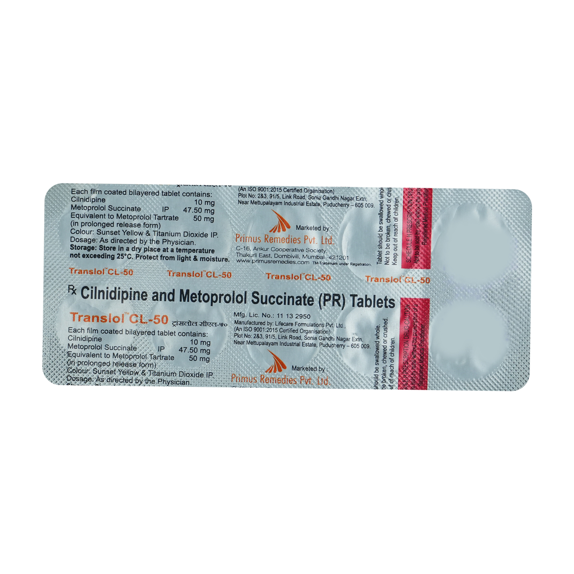 Translol CL-50 Tablet 10's, Pack of 10 TABLETS Translol CL-50 Tablet 10's, Pack of 10 TABLETS