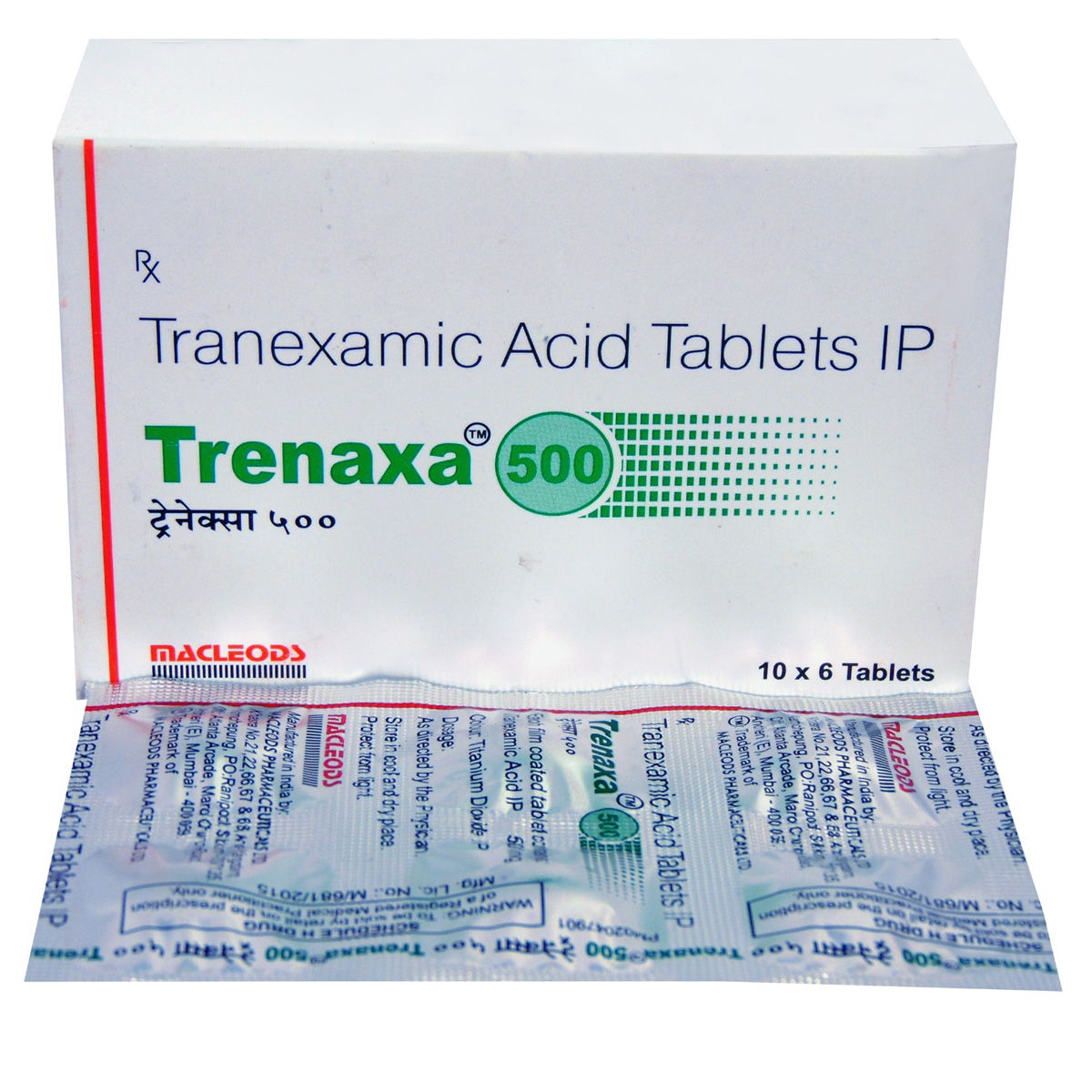 Trenaxa 500 Tablet 6's, Pack of 6 TABLETS Trenaxa 500 Tablet 6's, Pack of 6 TABLETS
