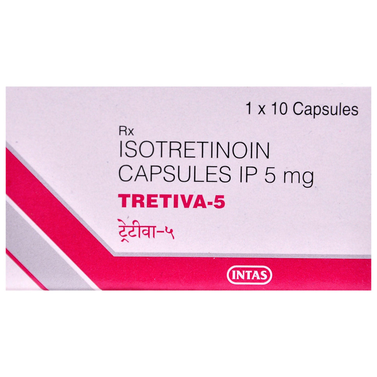 Tretiva 5 Capsule 10's, Pack of 10 CAPSULES Tretiva 5 Capsule 10's, Pack of 10 CAPSULES