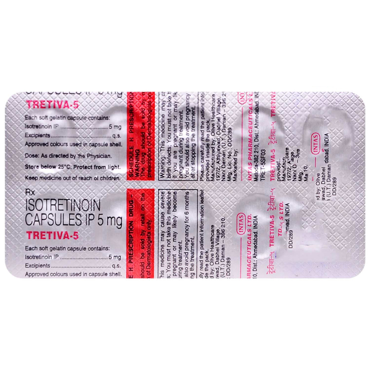 Tretiva 5 Capsule 10's, Pack of 10 CAPSULES Tretiva 5 Capsule 10's, Pack of 10 CAPSULES