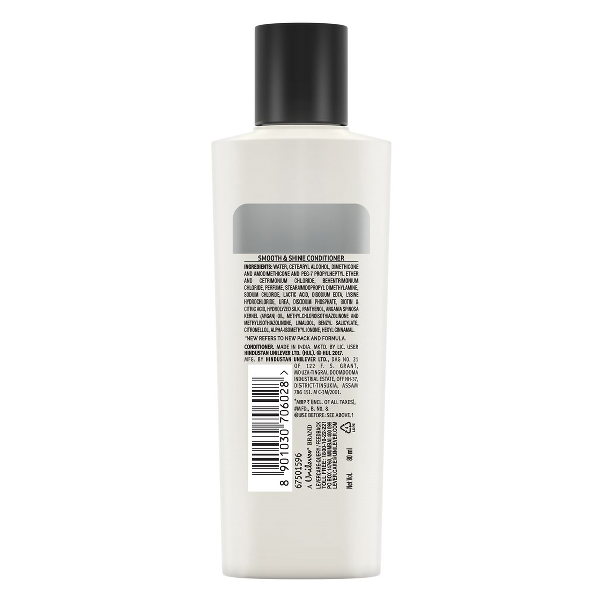 Tresemme Smooth & Shine Conditioner, 80 ml, Pack of 1 Tresemme Smooth & Shine Conditioner, 80 ml, Pack of 1