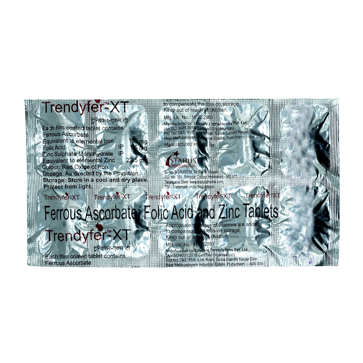 Trendyfer-XT Tablet 10's, Pack of 10 TabletS Trendyfer-XT Tablet 10's, Pack of 10 TabletS