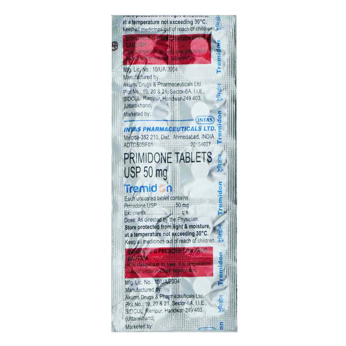 Tremidon 50Mg Tablet 10'S, Pack of 10 TabletS Tremidon 50Mg Tablet 10'S, Pack of 10 TabletS