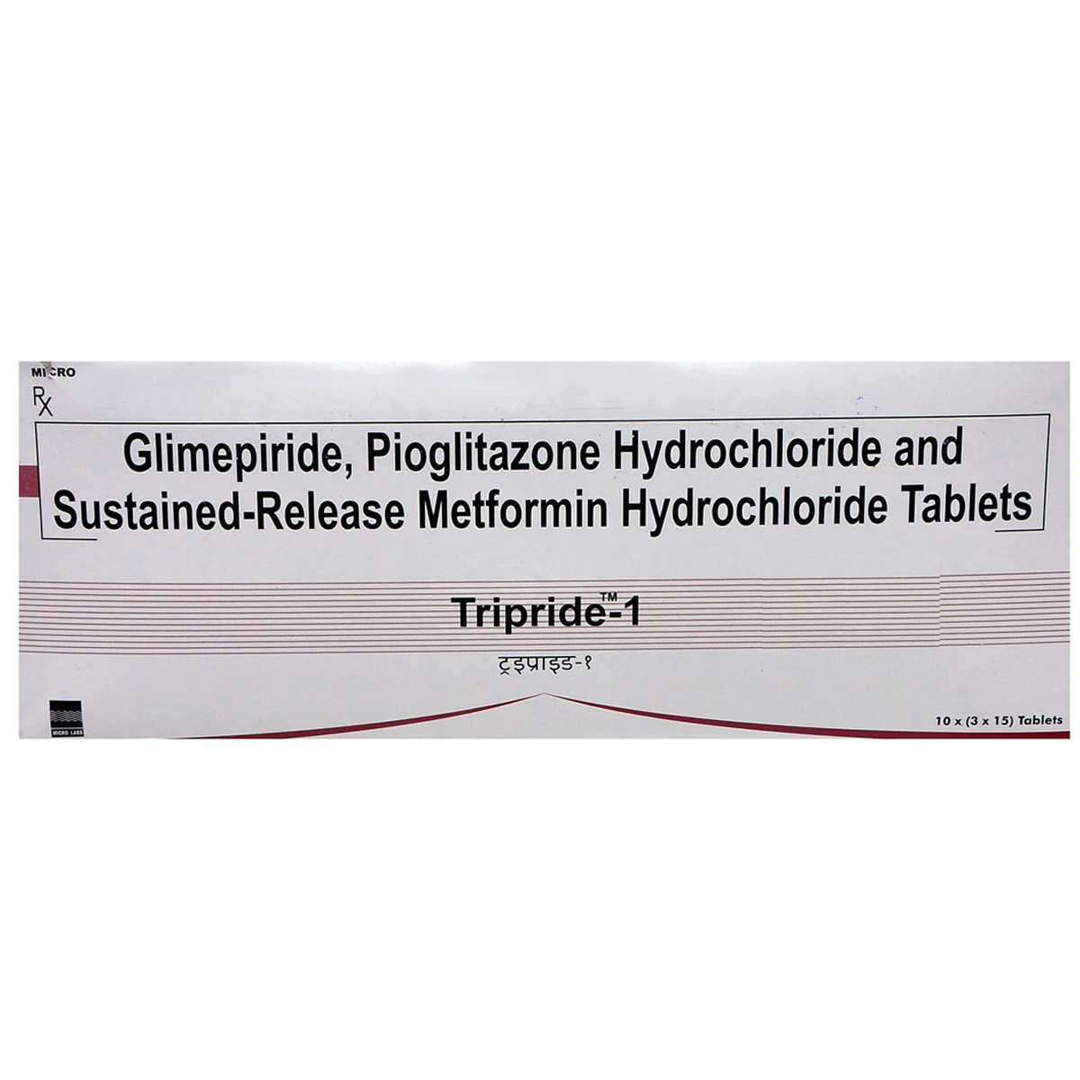 Tripride 1 Tablet 15's, Pack of 15 TABLETS Tripride 1 Tablet 15's, Pack of 15 TABLETS