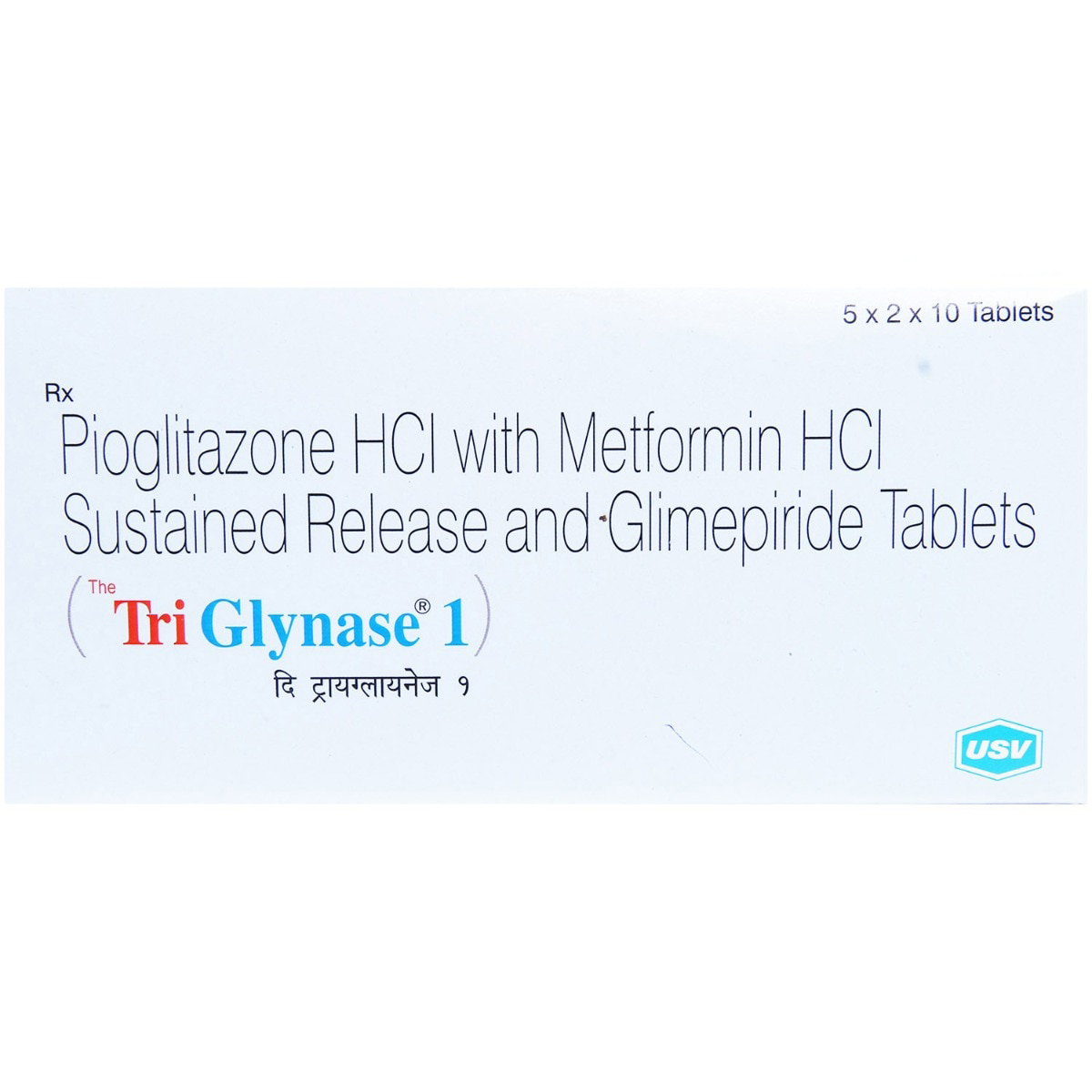 Tri Glynase 1 Tablet 10's, Pack of 10 TABLETS Tri Glynase 1 Tablet 10's, Pack of 10 TABLETS