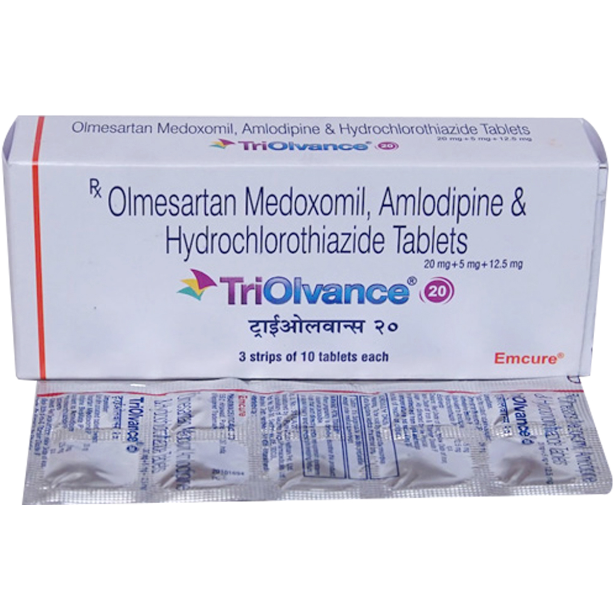 Triolvance 20 Tablet 10's, Pack of 10 TABLETS Triolvance 20 Tablet 10's, Pack of 10 TABLETS