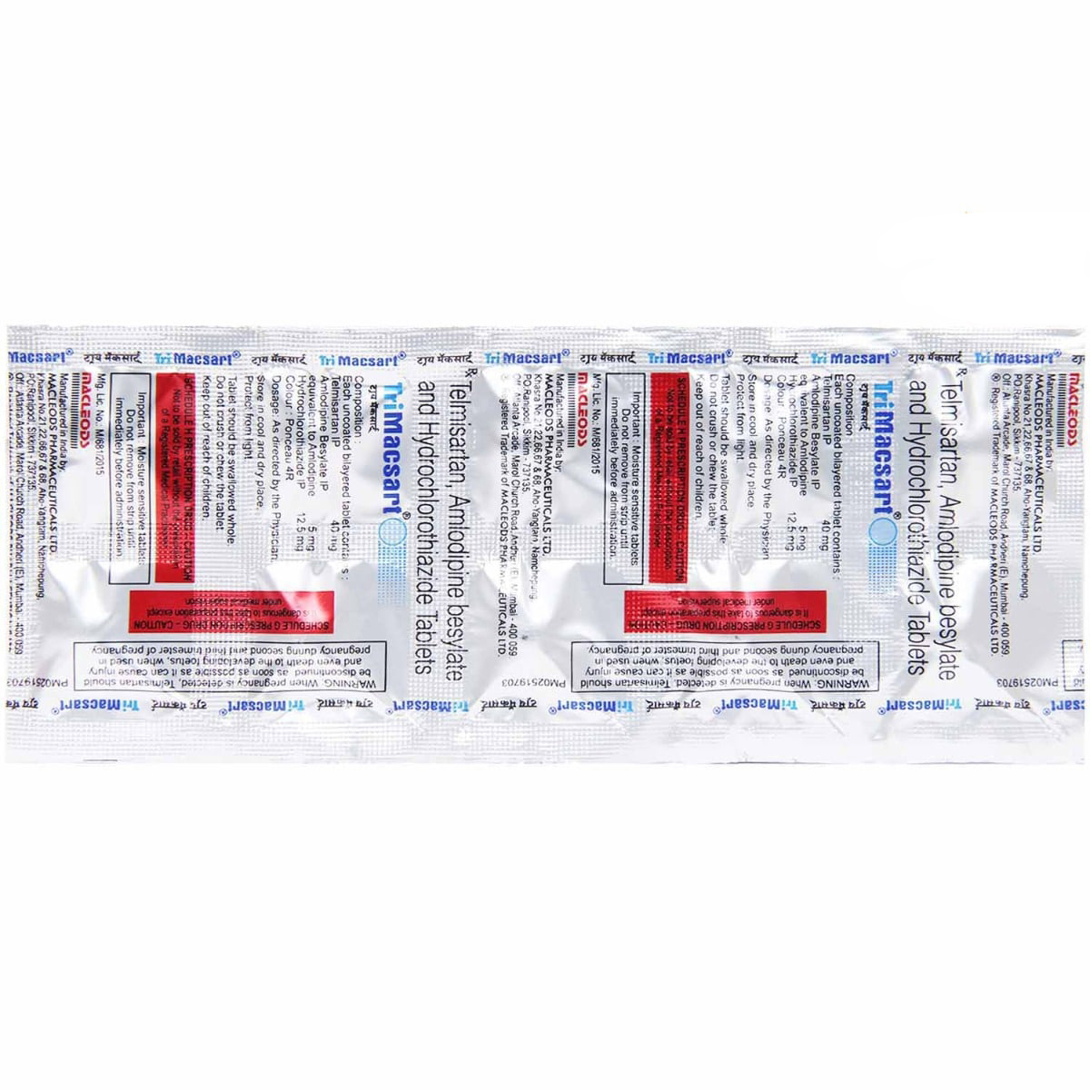 Trimacsart Tablet 10's, Pack of 10 Trimacsart Tablet 10's, Pack of 10