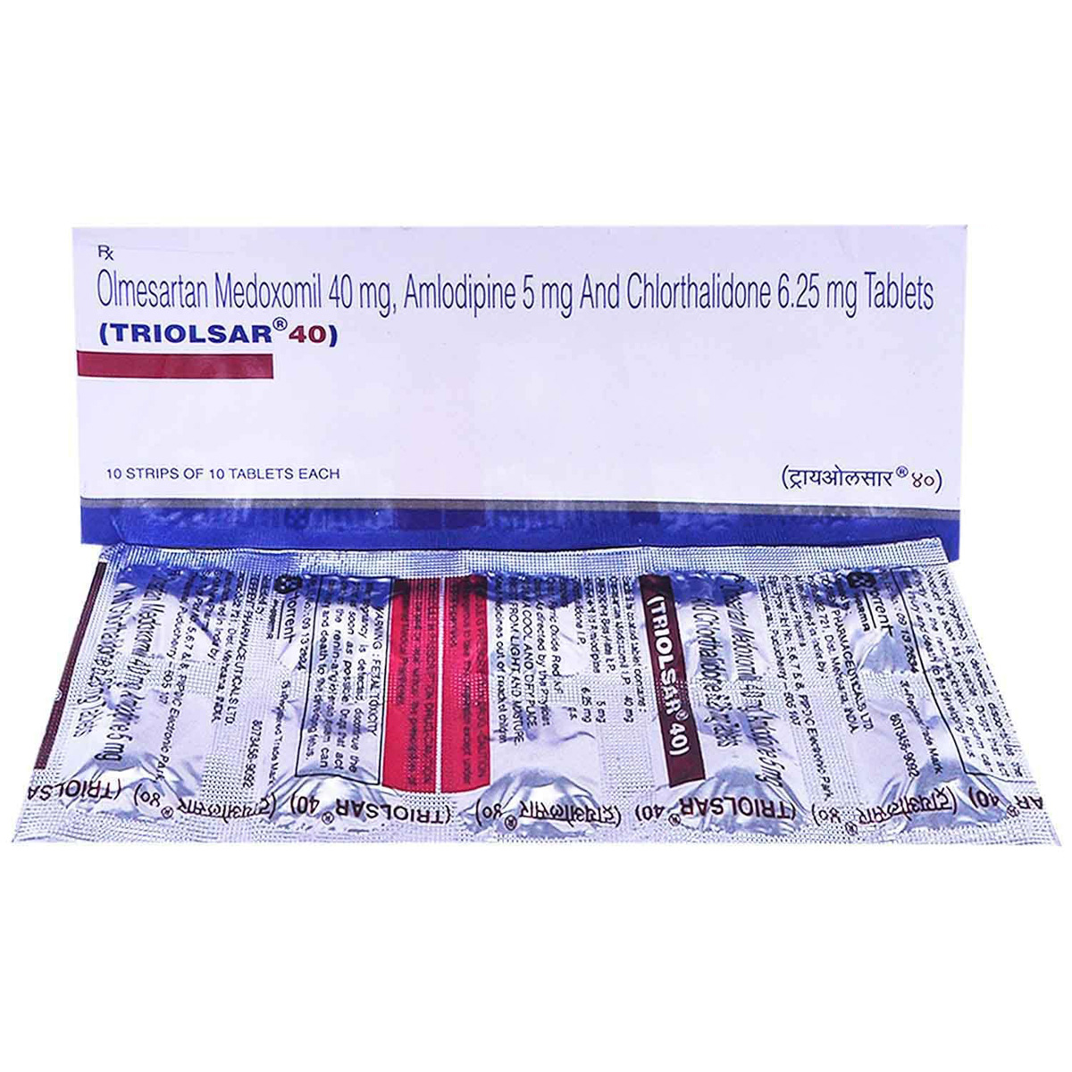 Triolsar 40 Tablet 10's, Pack of 10 TABLETS Triolsar 40 Tablet 10's, Pack of 10 TABLETS