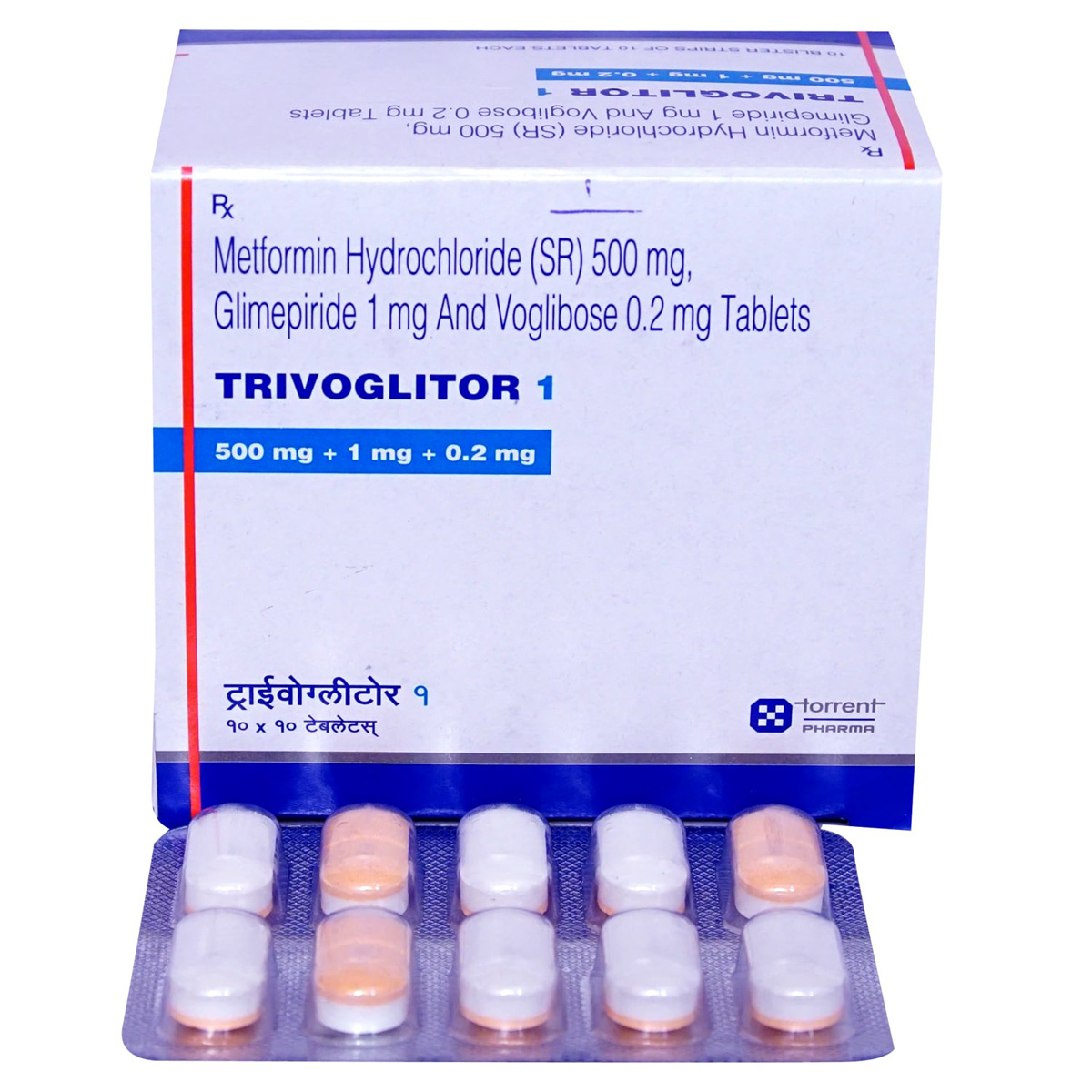 Trivoglitor 1 Tablet 10's, Pack of 10 TABLETS Trivoglitor 1 Tablet 10's, Pack of 10 TABLETS