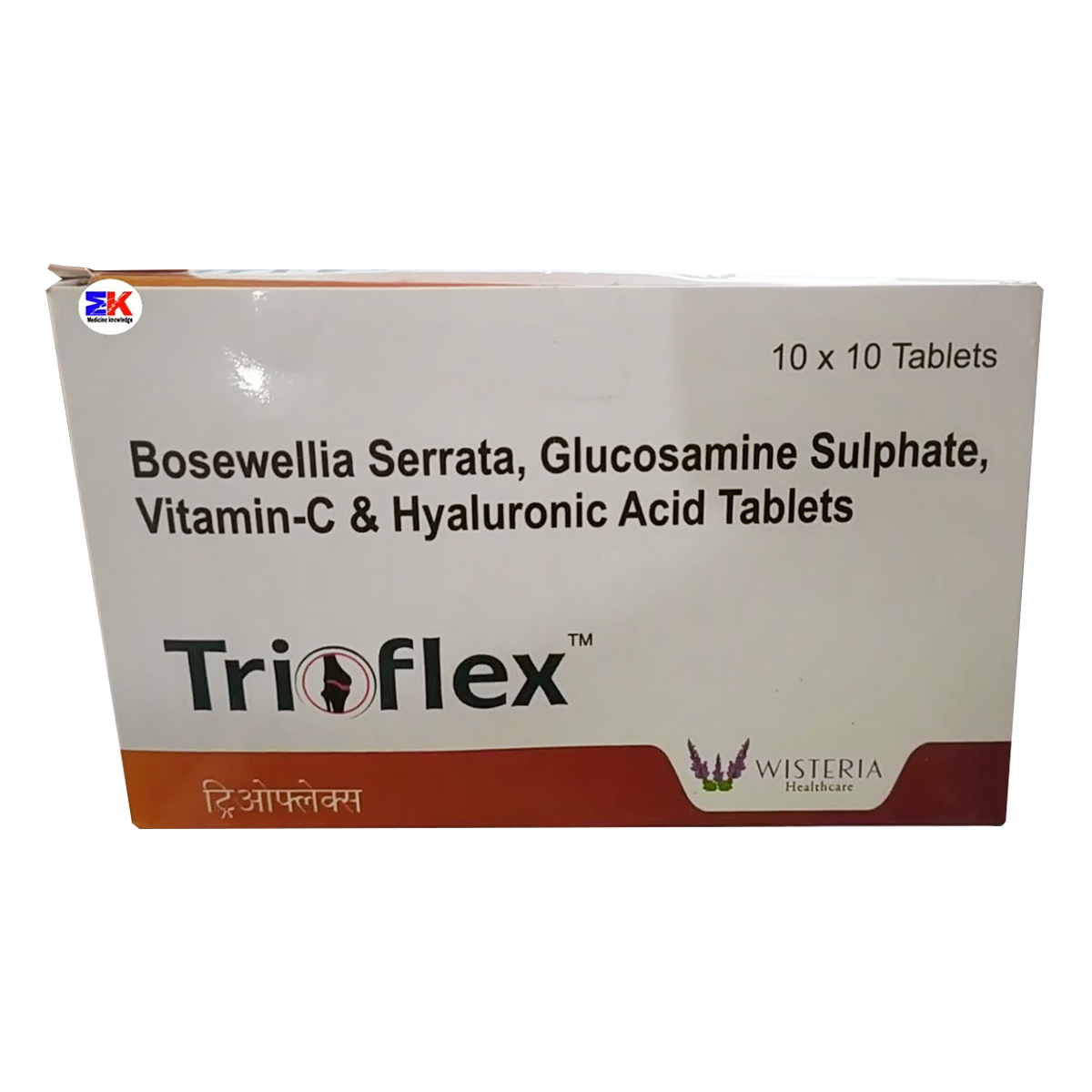 Buy Trioflex Tablet 10's Online