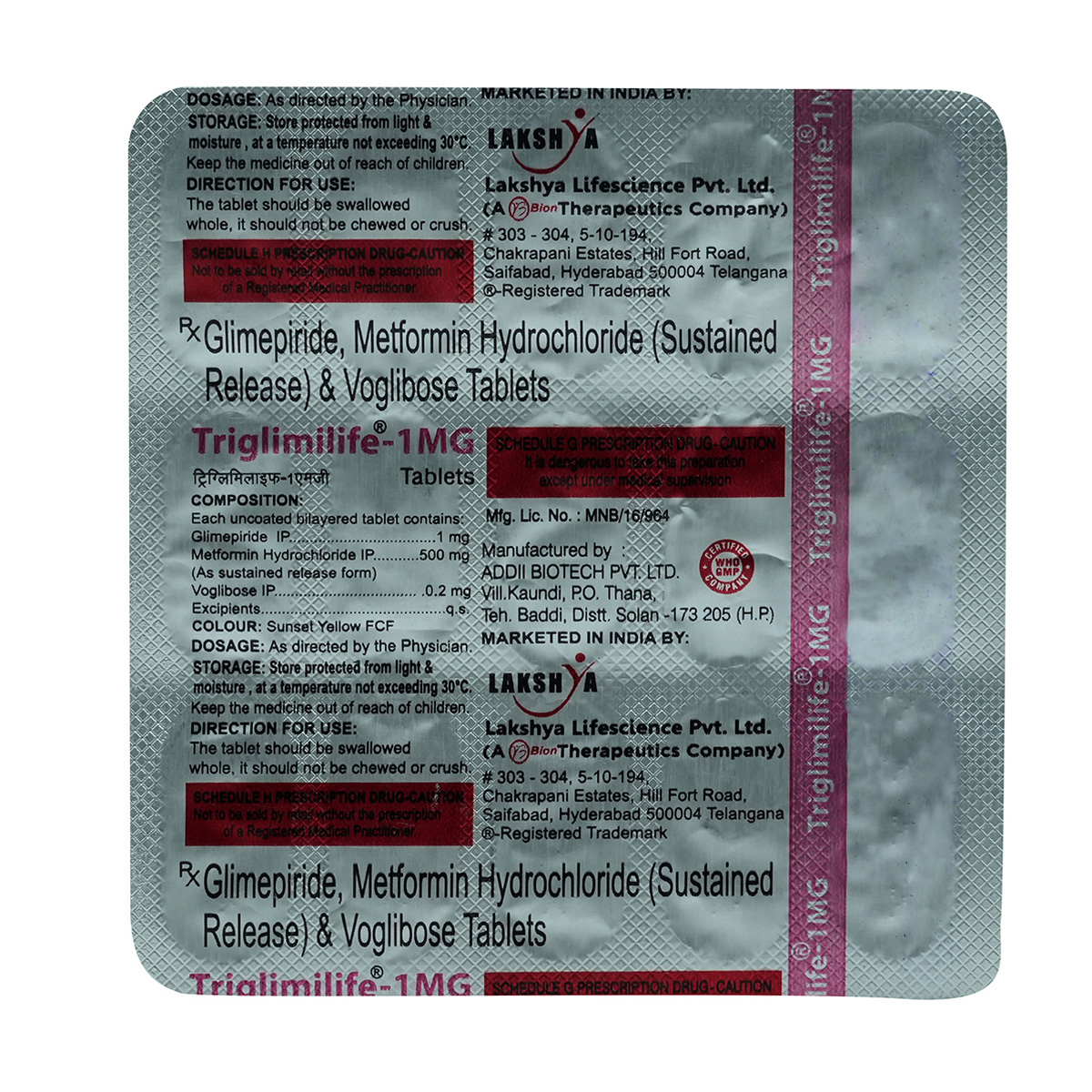 Triglimilife 1 Tablet 15's, Pack of 15 TabletS Triglimilife 1 Tablet 15's, Pack of 15 TabletS