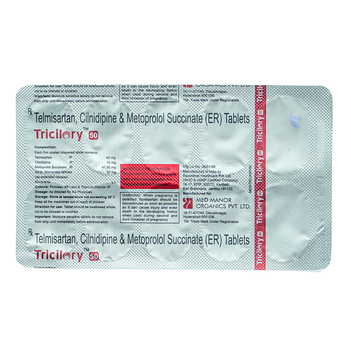 Tricilory 50/10/40 mg Tablet 10's, Pack of 10 TABLETS Tricilory 50/10/40 mg Tablet 10's, Pack of 10 TABLETS