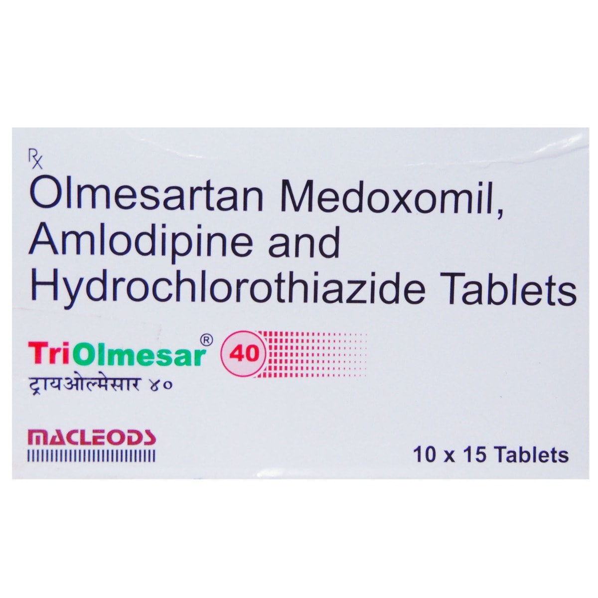 Triolmesar 40 Tablet 15's, Pack of 15 TabletS Triolmesar 40 Tablet 15's, Pack of 15 TabletS