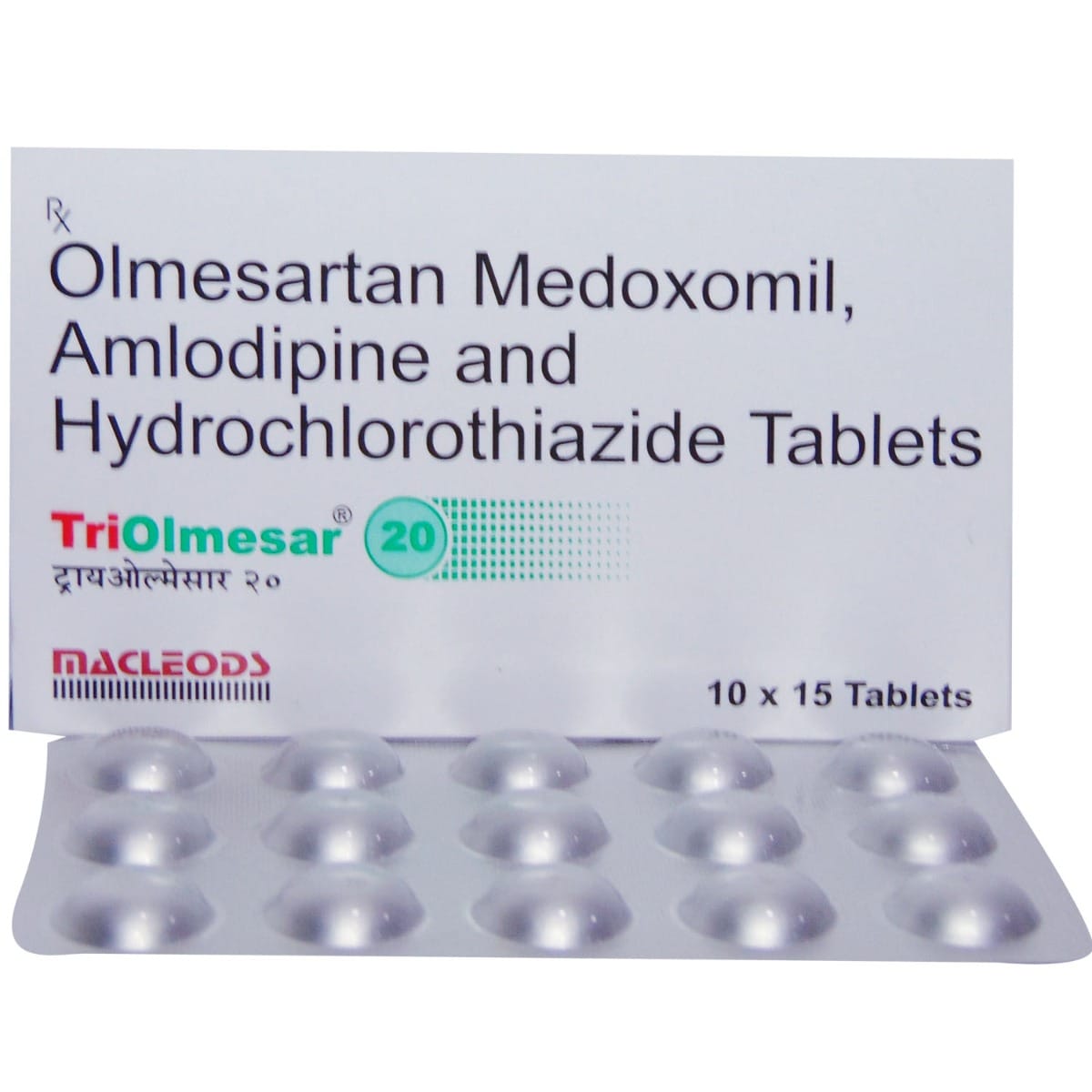Triolmesar 20 Tablet 15's, Pack of 15 TabletS Triolmesar 20 Tablet 15's, Pack of 15 TabletS