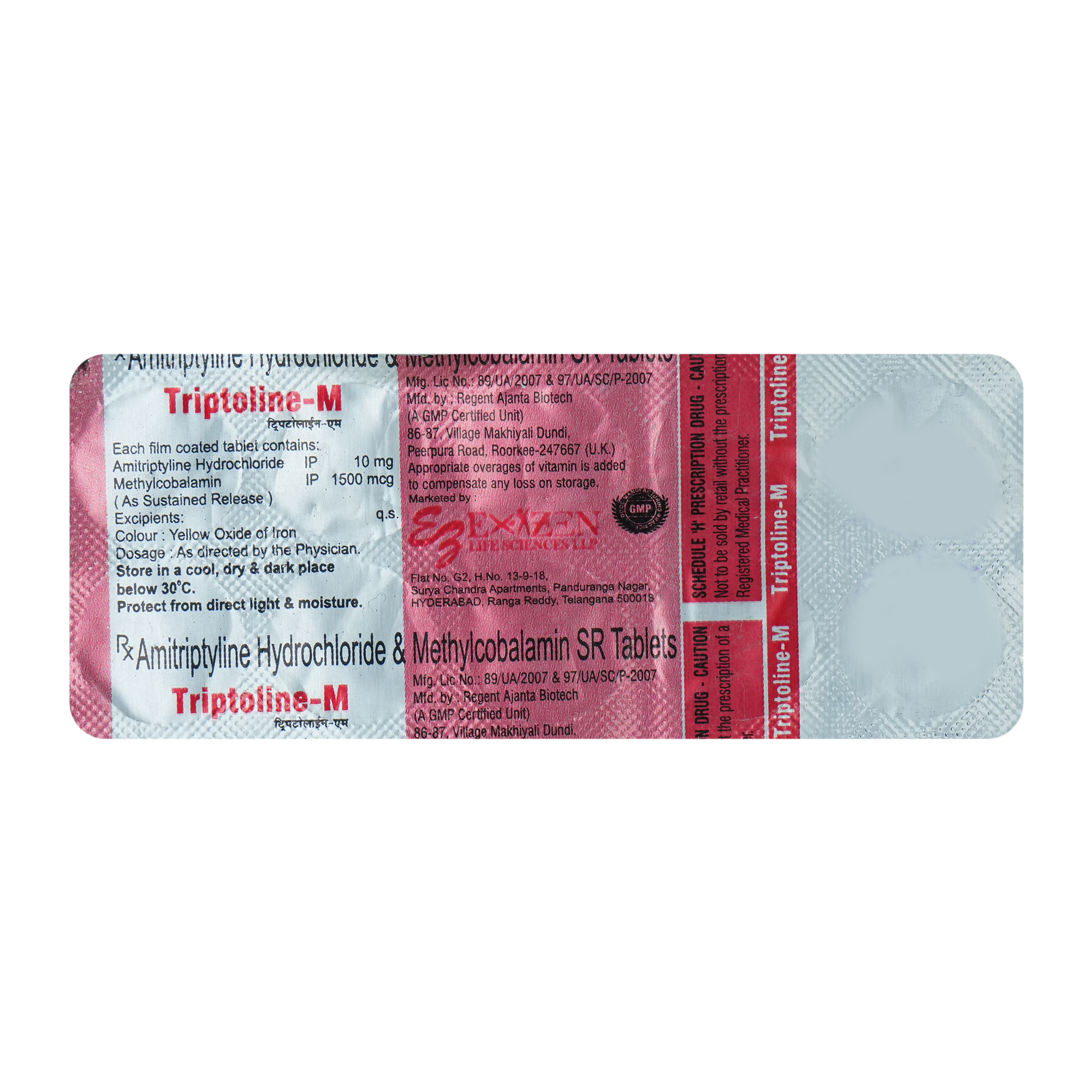 Triptoline-M Tablet 10's, Pack of 10 TABLETS Triptoline-M Tablet 10's, Pack of 10 TABLETS