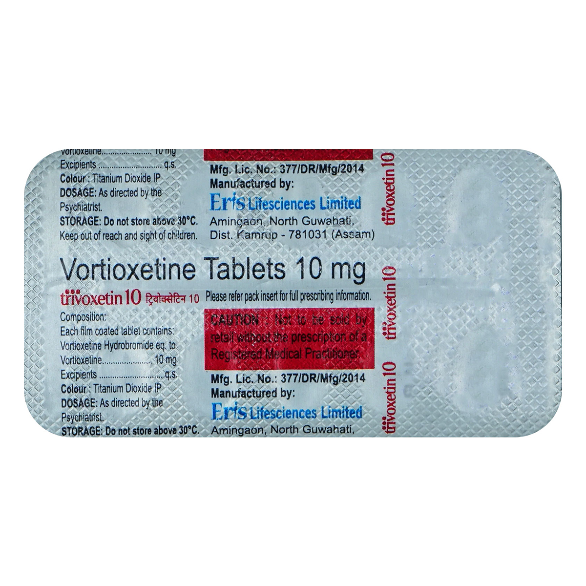 Trivoxetin 10 Tablet 10's, Pack of 10 TabletS Trivoxetin 10 Tablet 10's, Pack of 10 TabletS