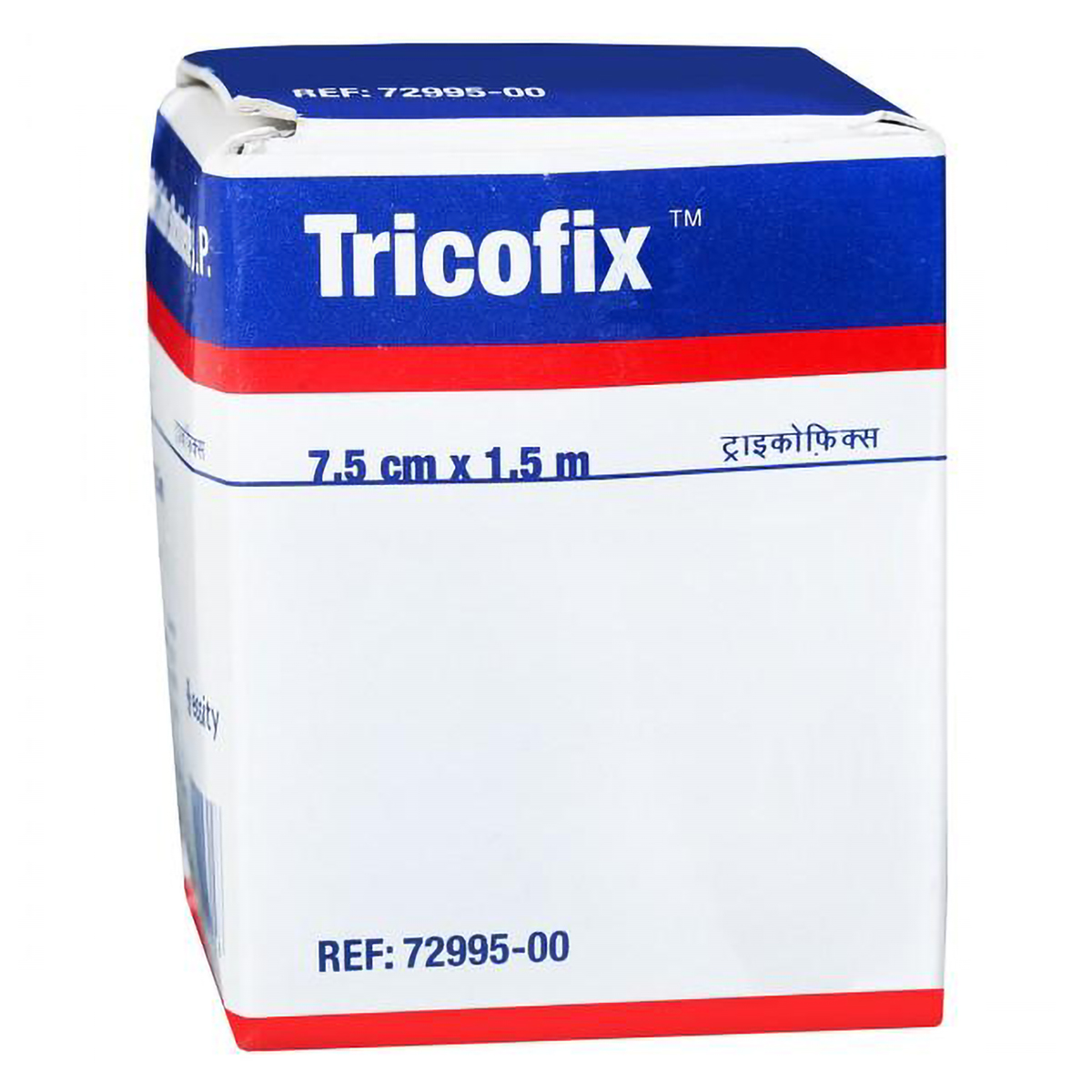 Trocofix 7.5 X 1.5 m, 1 Count, Pack of 1 Trocofix 7.5 X 1.5 m, 1 Count, Pack of 1