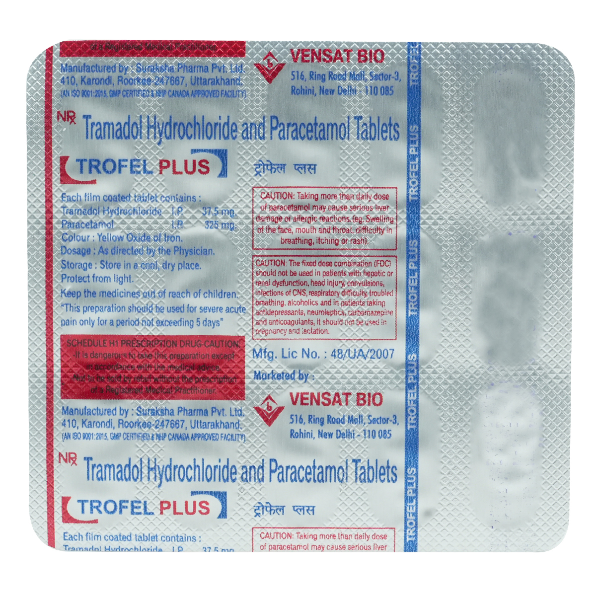 Trofel Plus 37.5 mg/325 mg Tablet 15's, Pack of 15 Trofel Plus 37.5 mg/325 mg Tablet 15's, Pack of 15