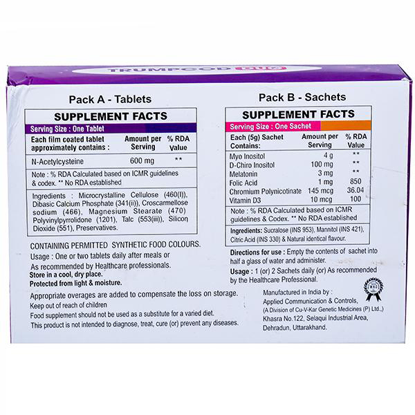 Trumpcod Duo Combipack 1's, Pack of 1 TABLET Trumpcod Duo Combipack 1's, Pack of 1 TABLET