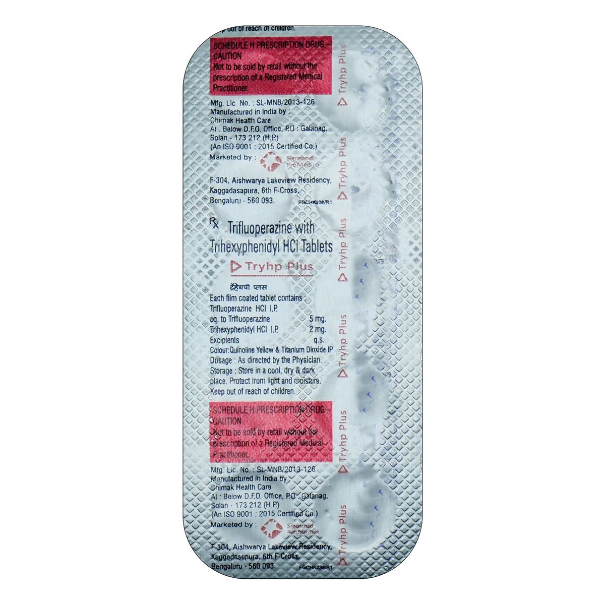 Tryhp Plus Tablet 10's, Pack of 10 TABLETS Tryhp Plus Tablet 10's, Pack of 10 TABLETS