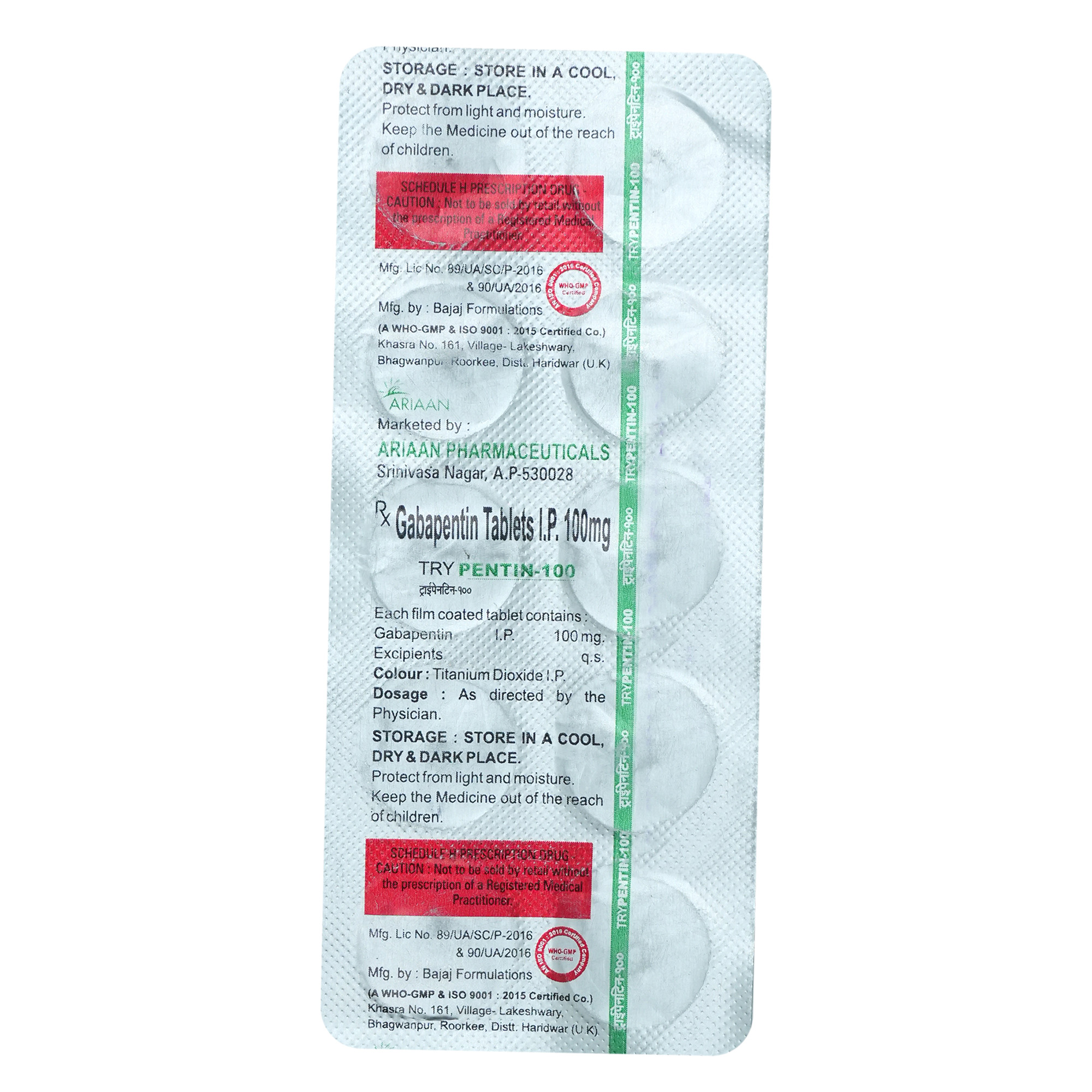 Trypentin 100 mg Tablet 10's, Pack of 10 TabletS Trypentin 100 mg Tablet 10's, Pack of 10 TabletS