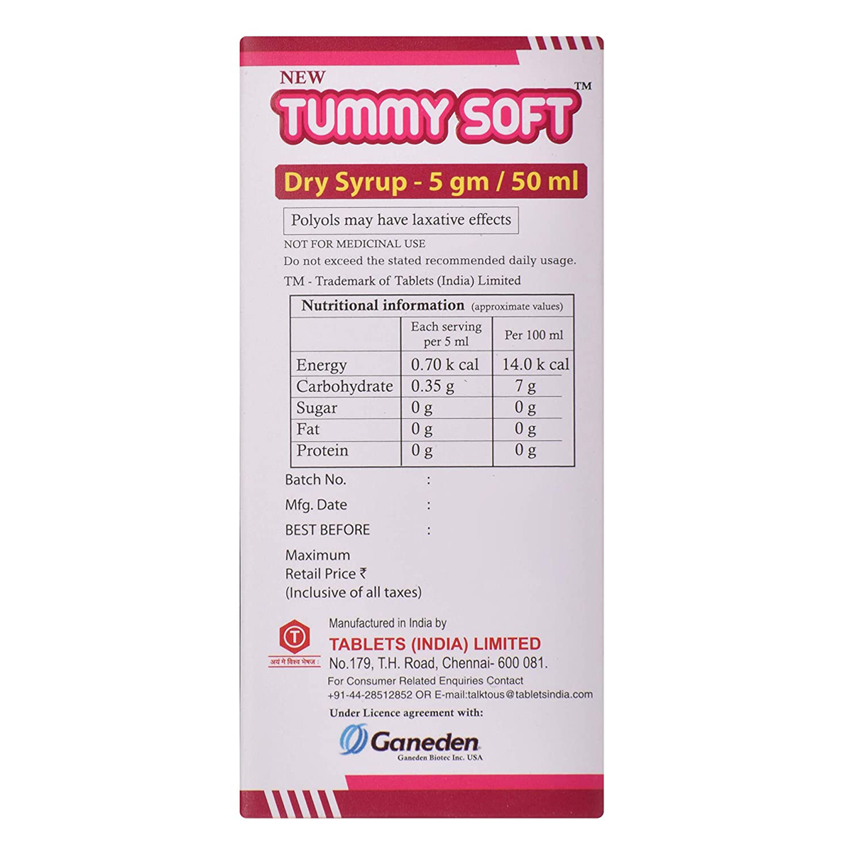 New Tummy Soft Dry Syrup 50 ml, Pack of 1 Syrup New Tummy Soft Dry Syrup 50 ml, Pack of 1 Syrup