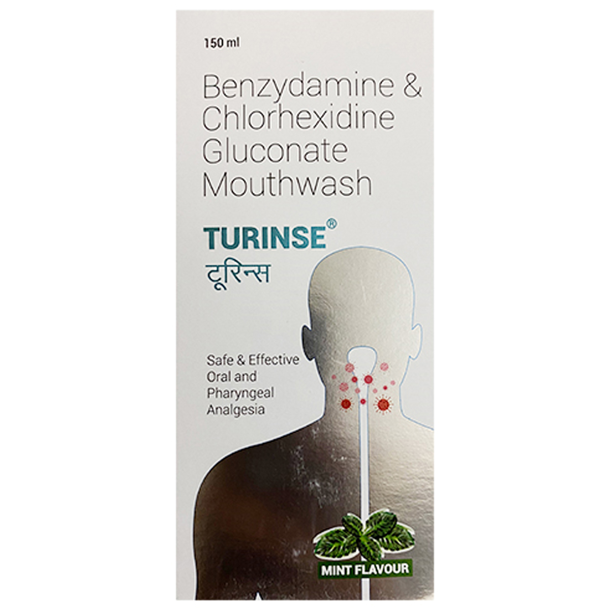 Turinse Mint Mouth Wash 150 ml, Pack of 1 Solution Turinse Mint Mouth Wash 150 ml, Pack of 1 Solution