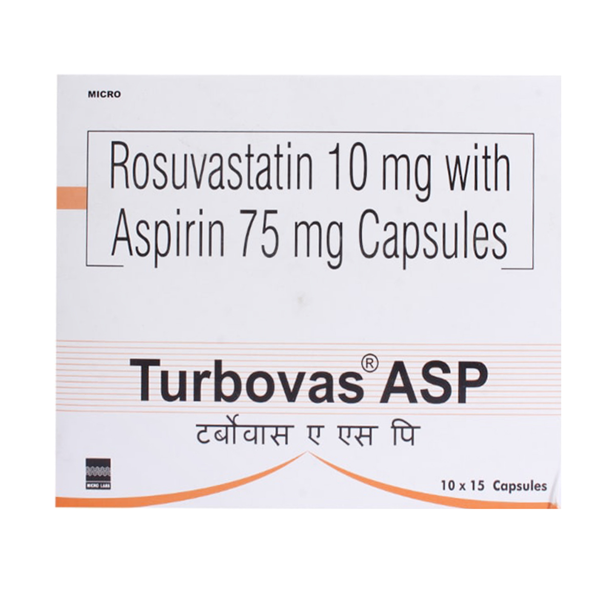 Turbovas ASP Capsule 15's, Pack of 15 CAPSULES Turbovas ASP Capsule 15's, Pack of 15 CAPSULES