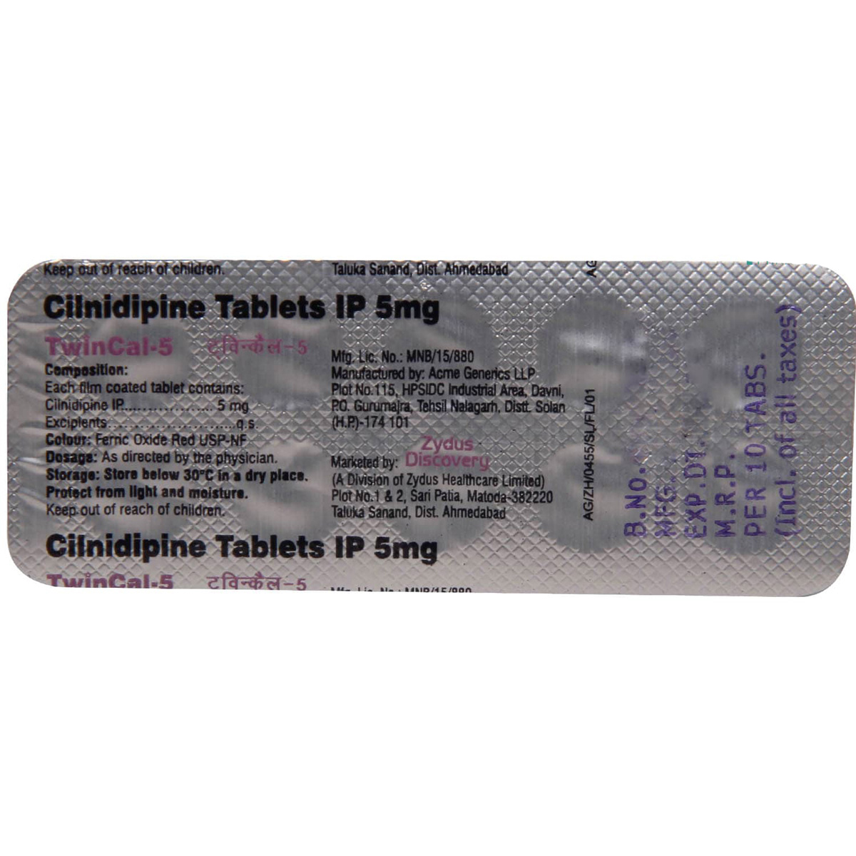 Twincal- 5 Tablet 10's, Pack of 10 TabletS Twincal- 5 Tablet 10's, Pack of 10 TabletS