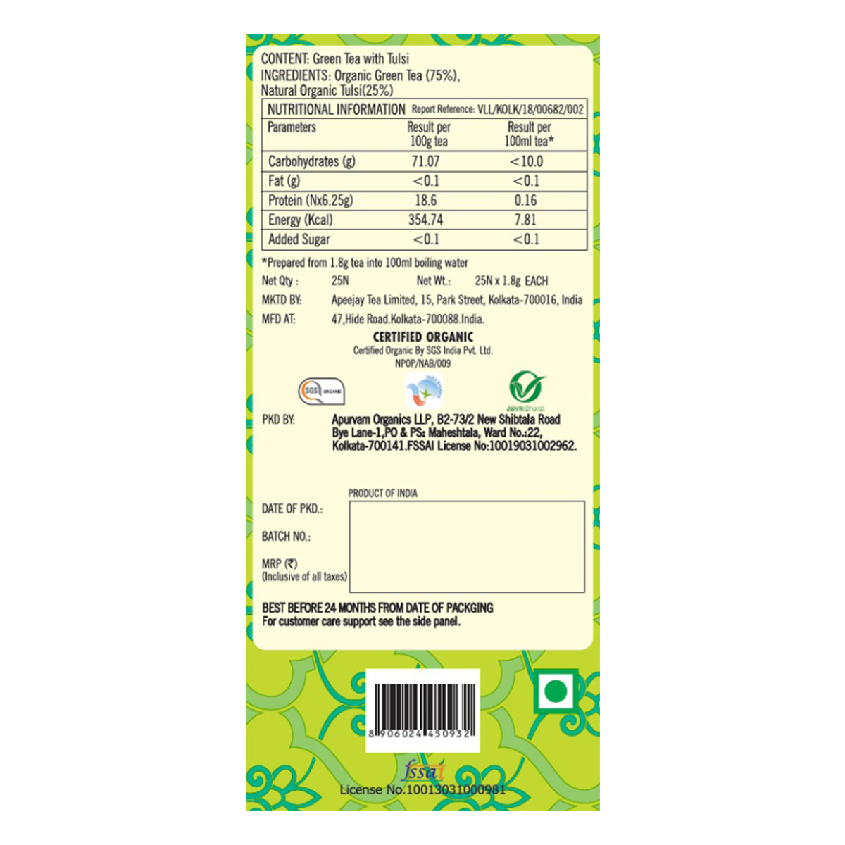 Ty.phoo Supporting Green Tea Tulsi Bags, 25 Count Ty.phoo Supporting Green Tea Tulsi Bags, 25 Count