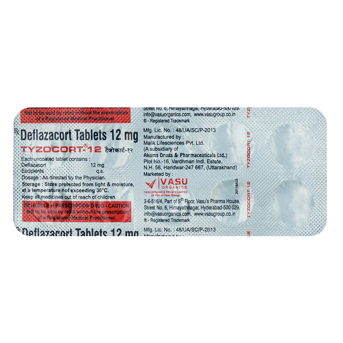 Tyzocort-12 Tablet 10's, Pack of 10 TABLETS Tyzocort-12 Tablet 10's, Pack of 10 TABLETS