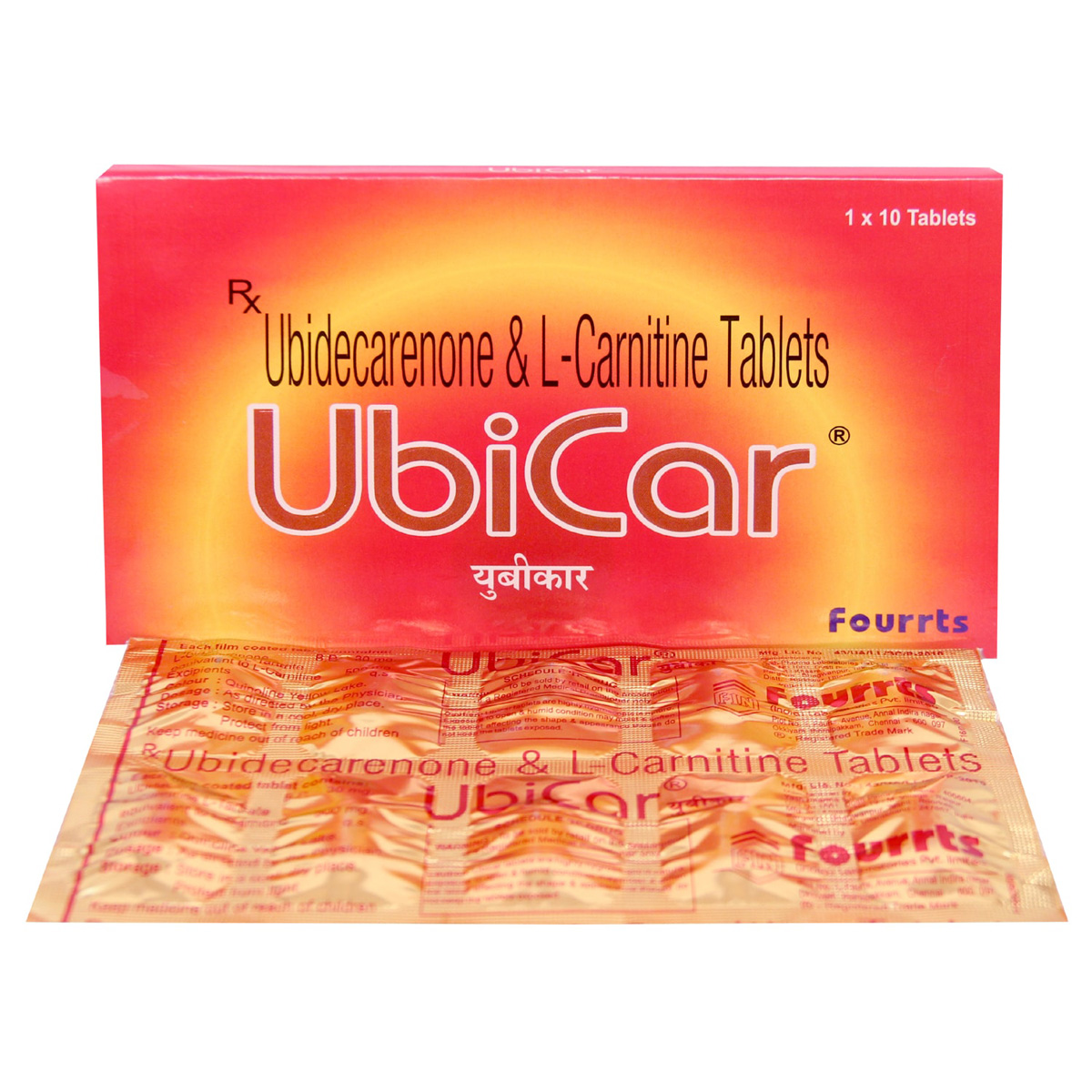 Buy Ubicar Tablet 10's Online