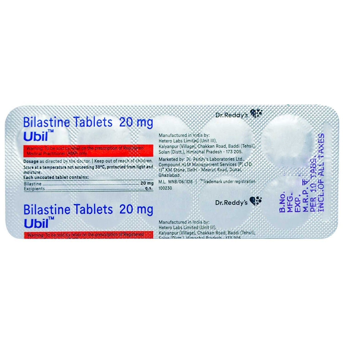 Ubil Tablet 10's, Pack of 10 TABLETS Ubil Tablet 10's, Pack of 10 TABLETS