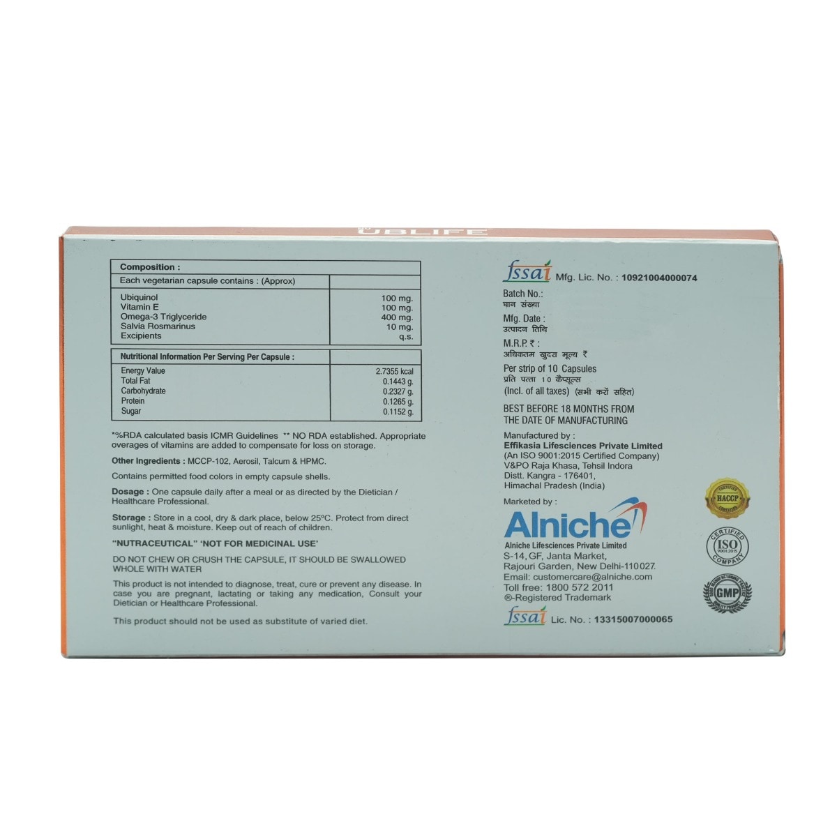 Ublife Capsule 10's, Pack of 10 Ublife Capsule 10's, Pack of 10