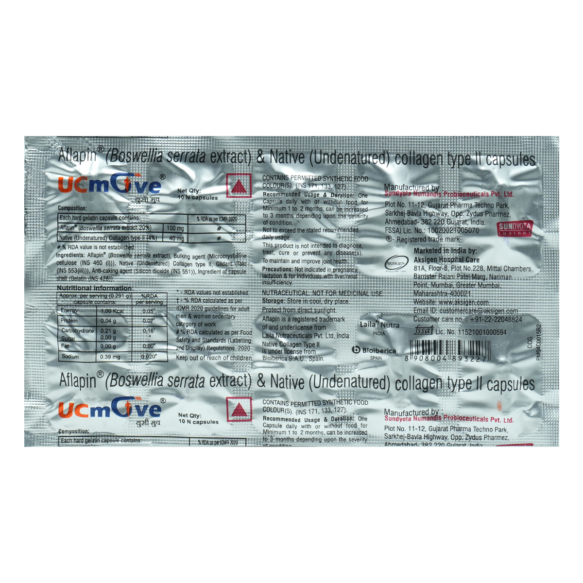 UCmove Capsule 10's, Pack of 10 CapsuleS UCmove Capsule 10's, Pack of 10 CapsuleS