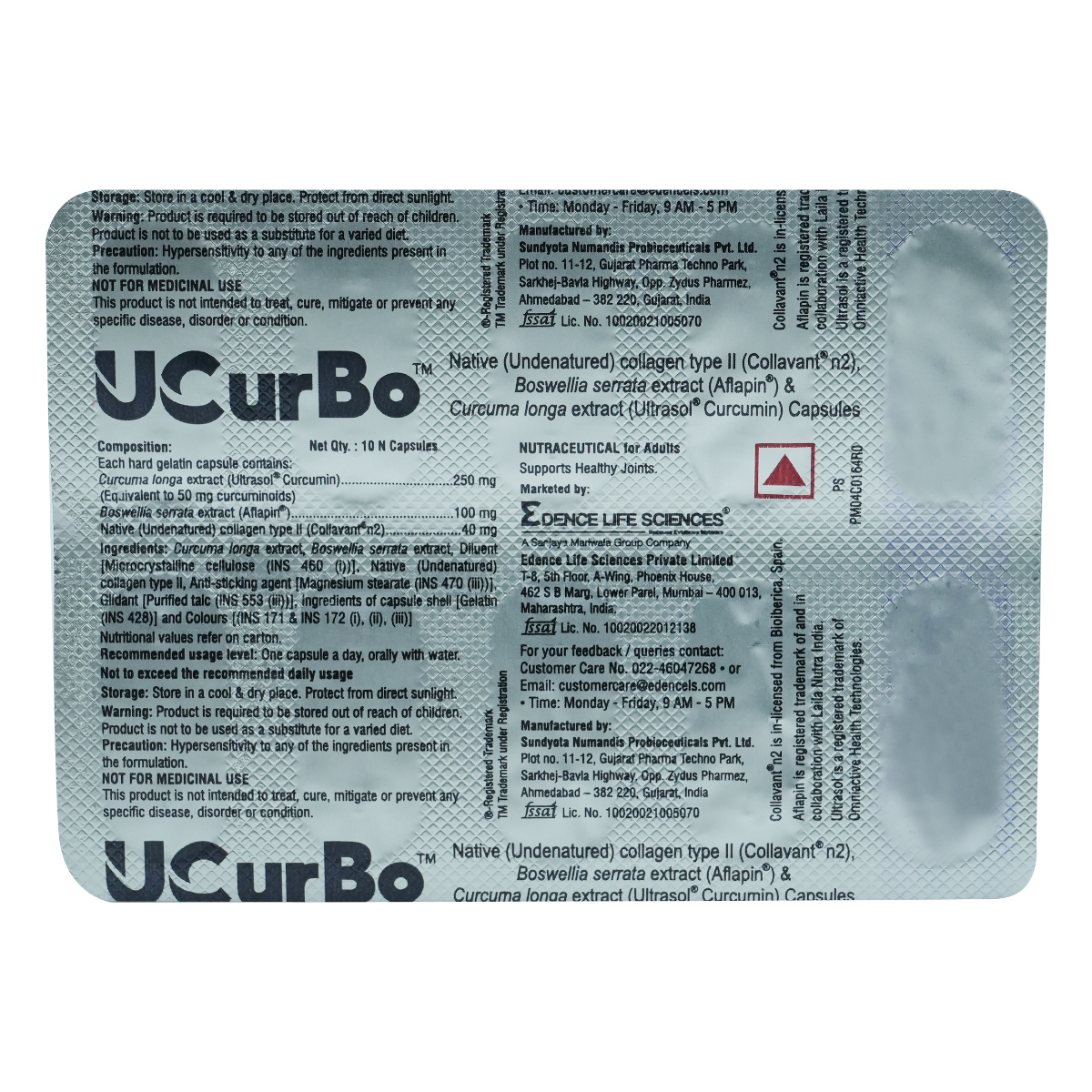 Ucurbo Softgel Capsule 10's, Pack of 10 Ucurbo Softgel Capsule 10's, Pack of 10