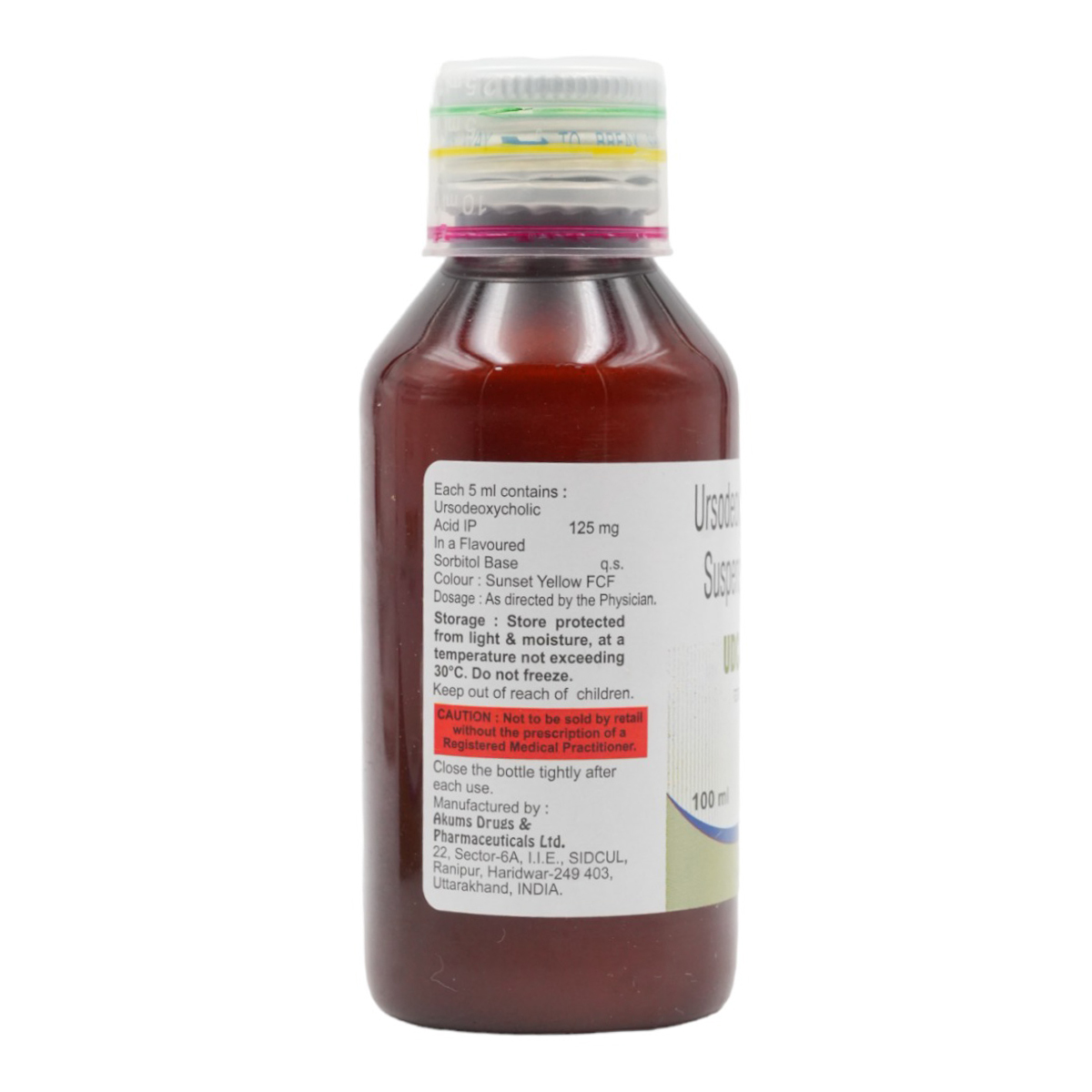 Udcament Oral Suspension 100 ml, Pack of 1 Oral Suspension Udcament Oral Suspension 100 ml, Pack of 1 Oral Suspension