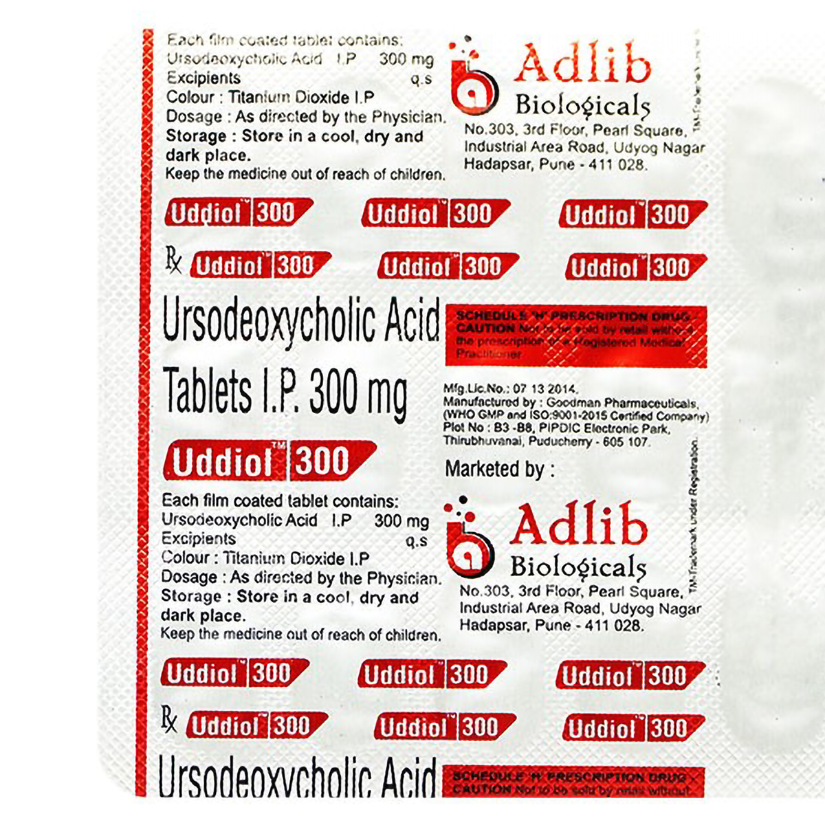 Uddiol 300 Tablet 15's, Pack of 15 TABLETS Uddiol 300 Tablet 15's, Pack of 15 TABLETS