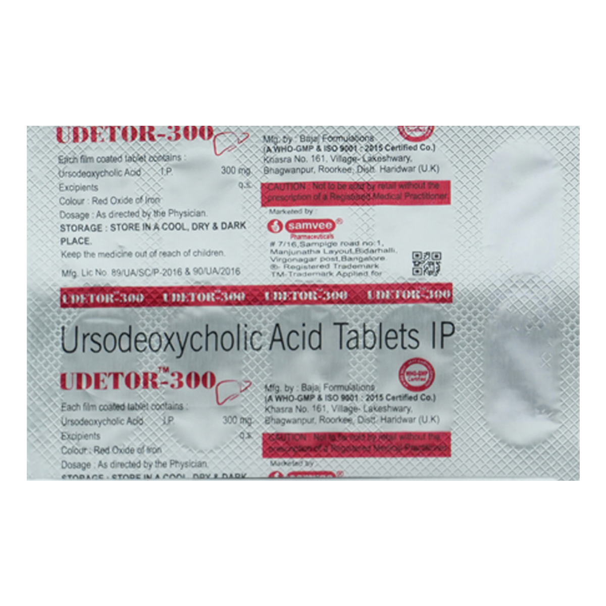 Udetor-300 Tablet 10's, Pack of 10 TabletS Udetor-300 Tablet 10's, Pack of 10 TabletS
