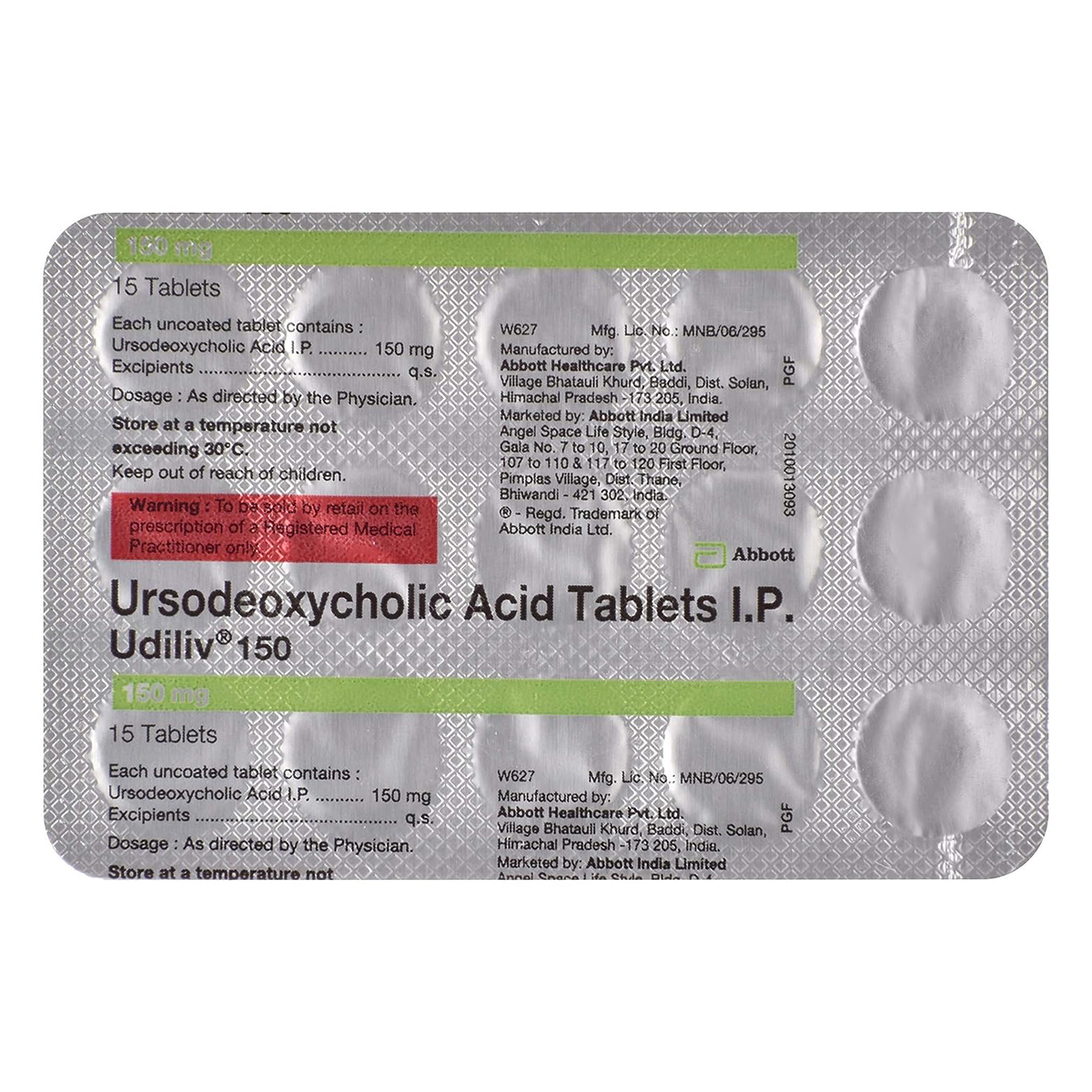 Udiliv 150 Tablet 15's, Pack of 15 TABLETS Udiliv 150 Tablet 15's, Pack of 15 TABLETS