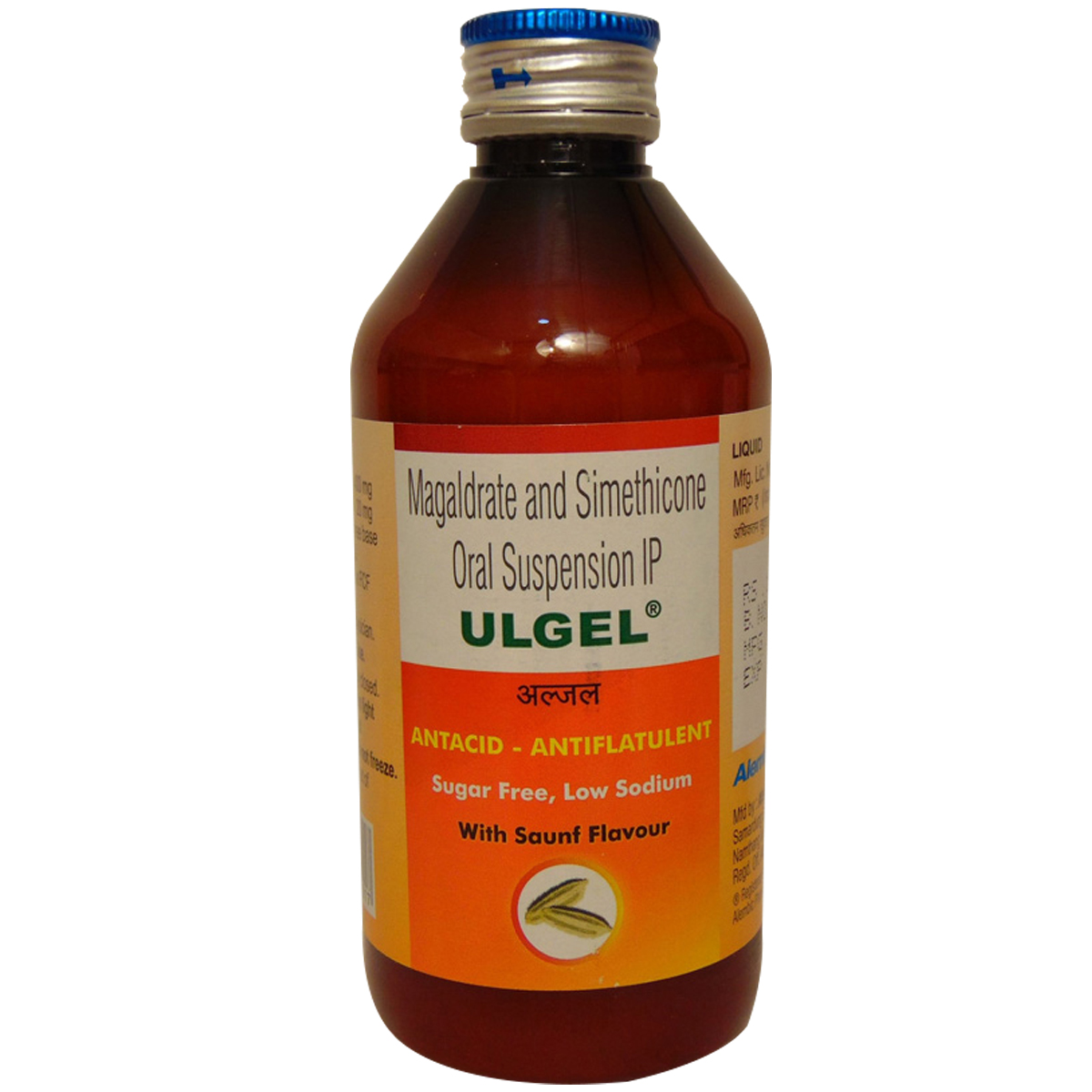 Ulgel Suspension 200 ml, Pack of 1 Suspension Ulgel Suspension 200 ml, Pack of 1 Suspension