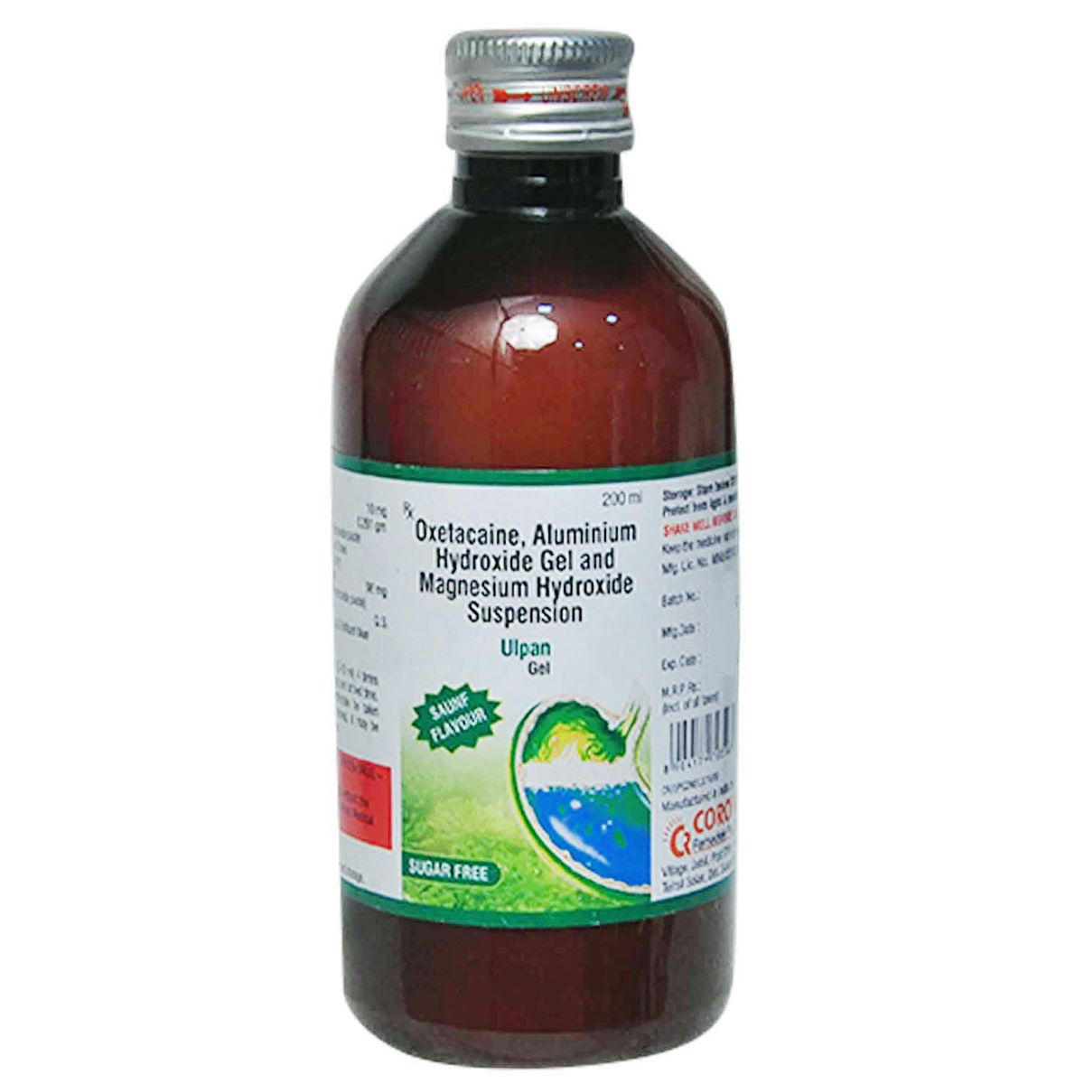 Ulpan Gel Saunf Suspension 200 ml, Pack of 1 Suspension Ulpan Gel Saunf Suspension 200 ml, Pack of 1 Suspension
