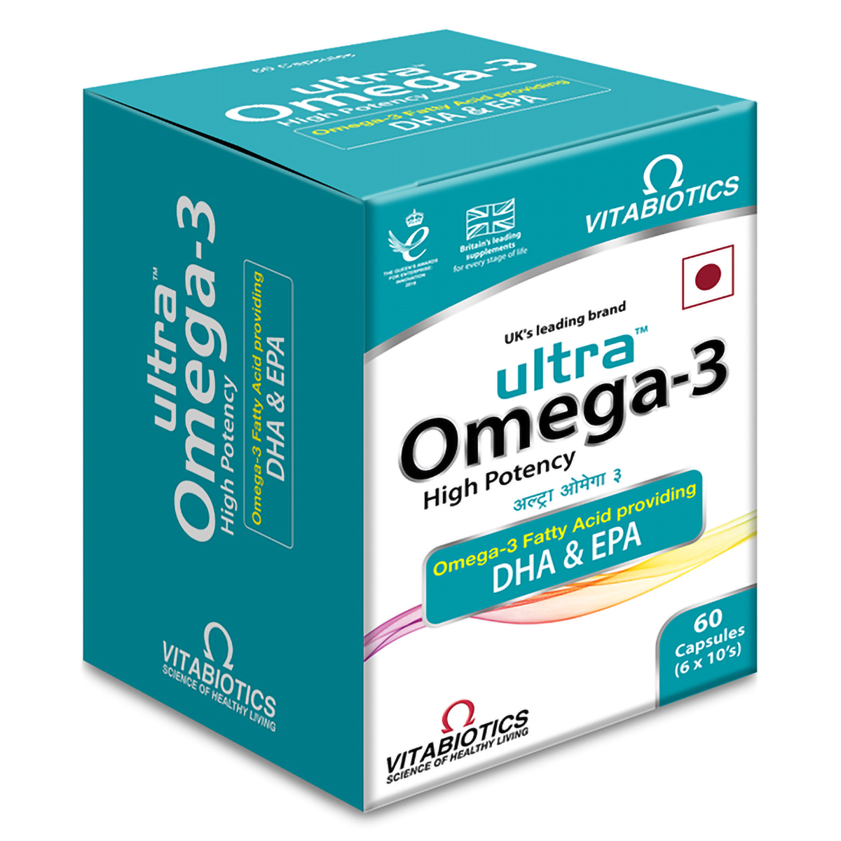 Ultra Omega-3 Capsule 10's, Pack of 10 Ultra Omega-3 Capsule 10's, Pack of 10
