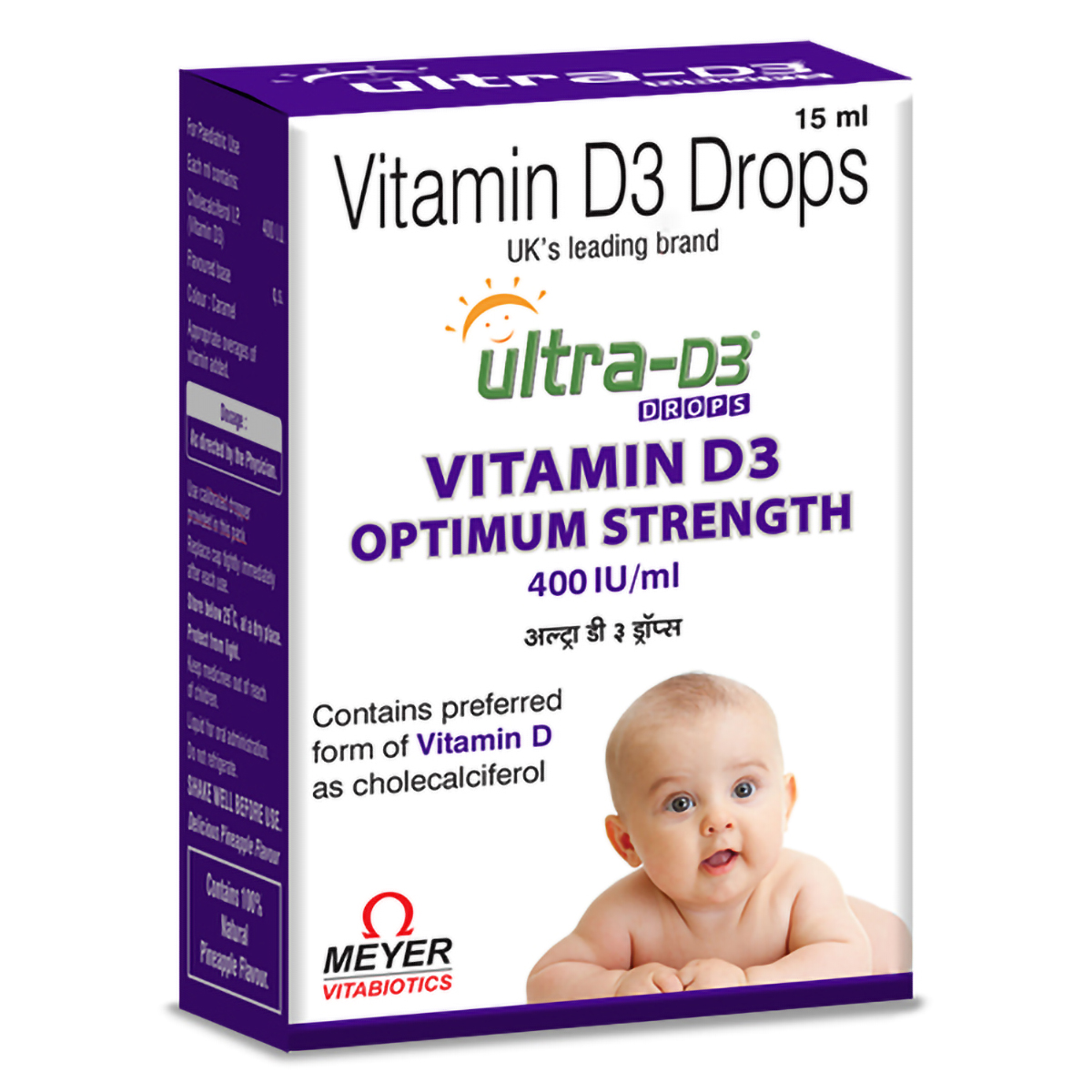 Ultra D3 Drops 15 ml, Pack of 1 Ultra D3 Drops 15 ml, Pack of 1